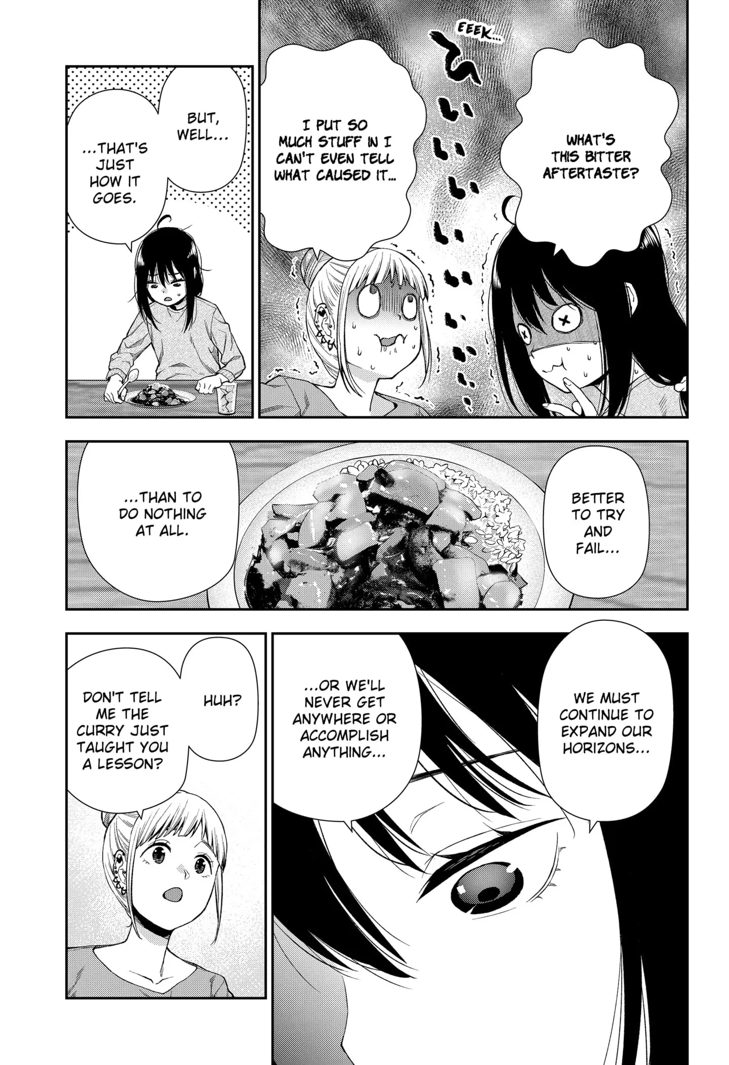 Machi and Oboro, chapter 3, page 25