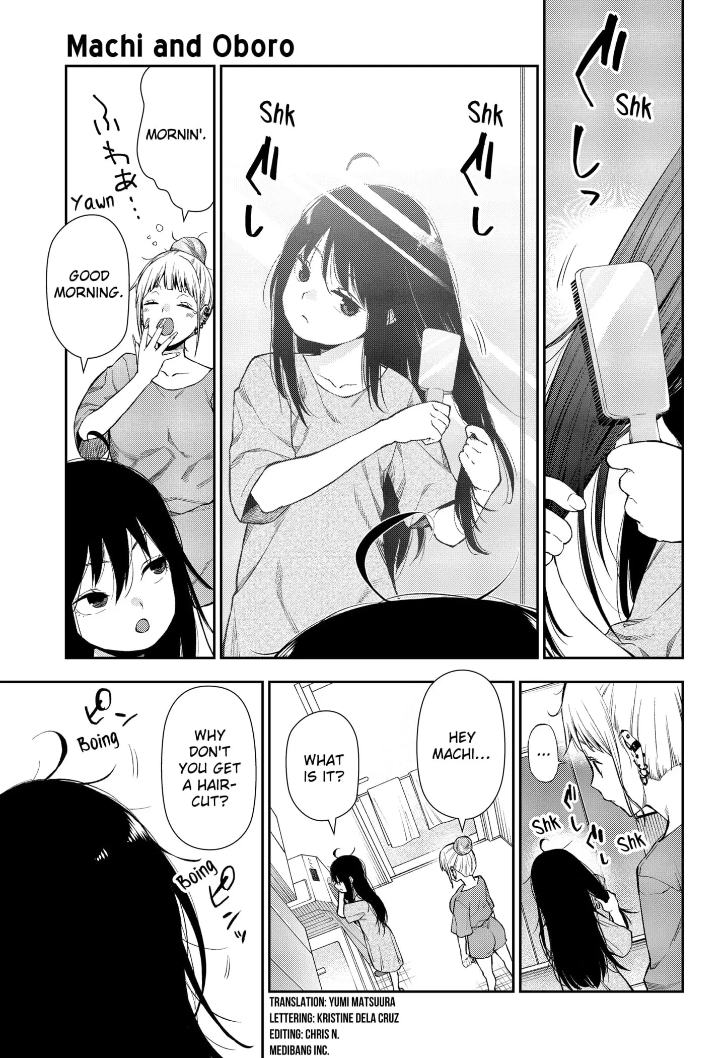 Machi and Oboro, chapter 4, page 1
