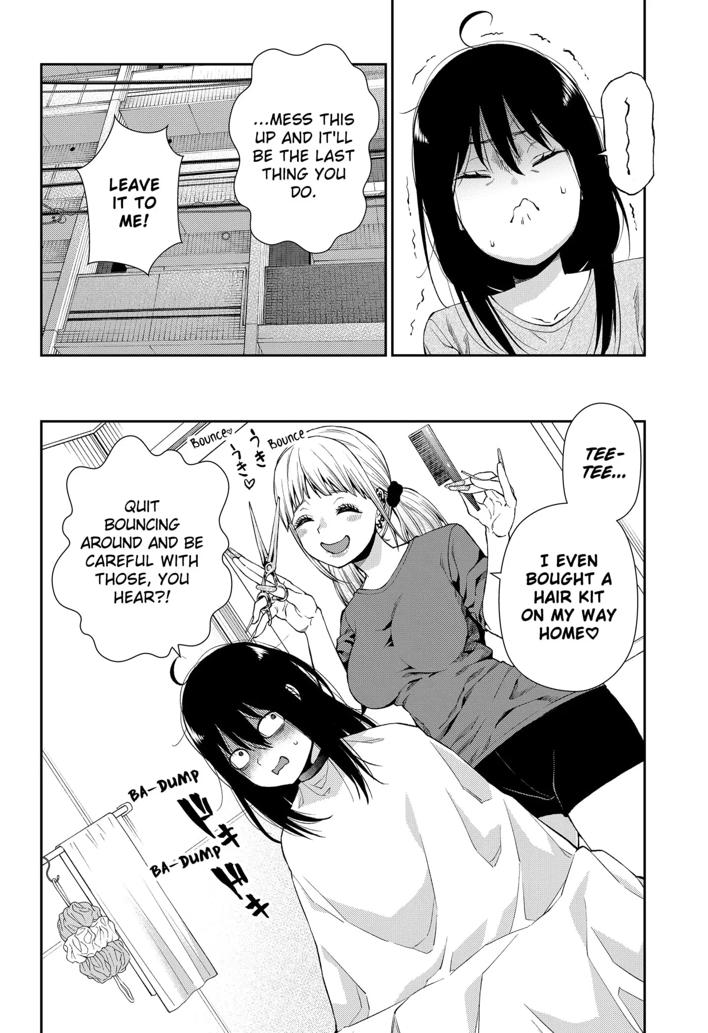 Machi and Oboro, chapter 4, page 6
