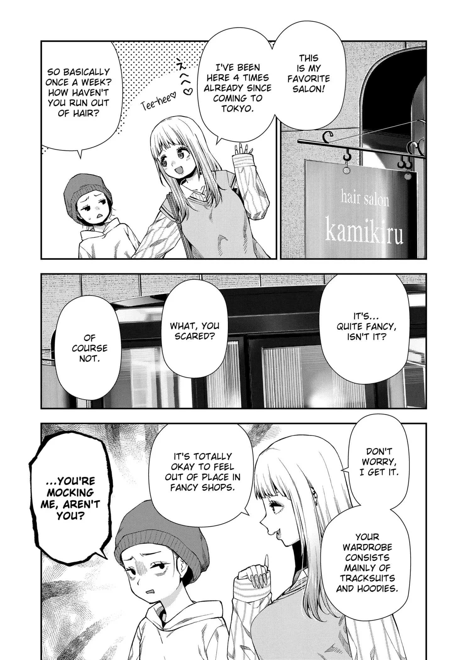 Machi and Oboro, chapter 4, page 11