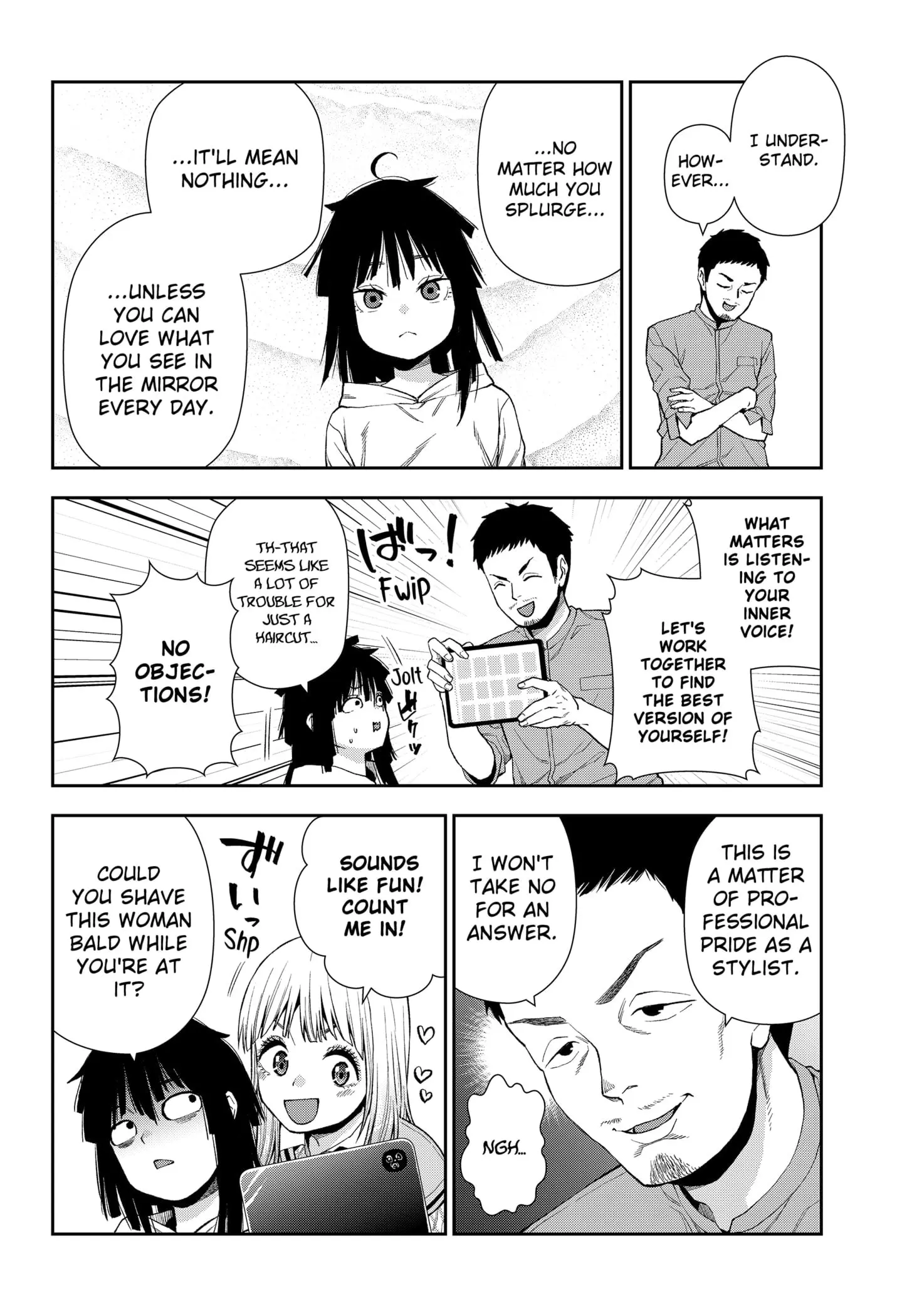 Machi and Oboro, chapter 4, page 14