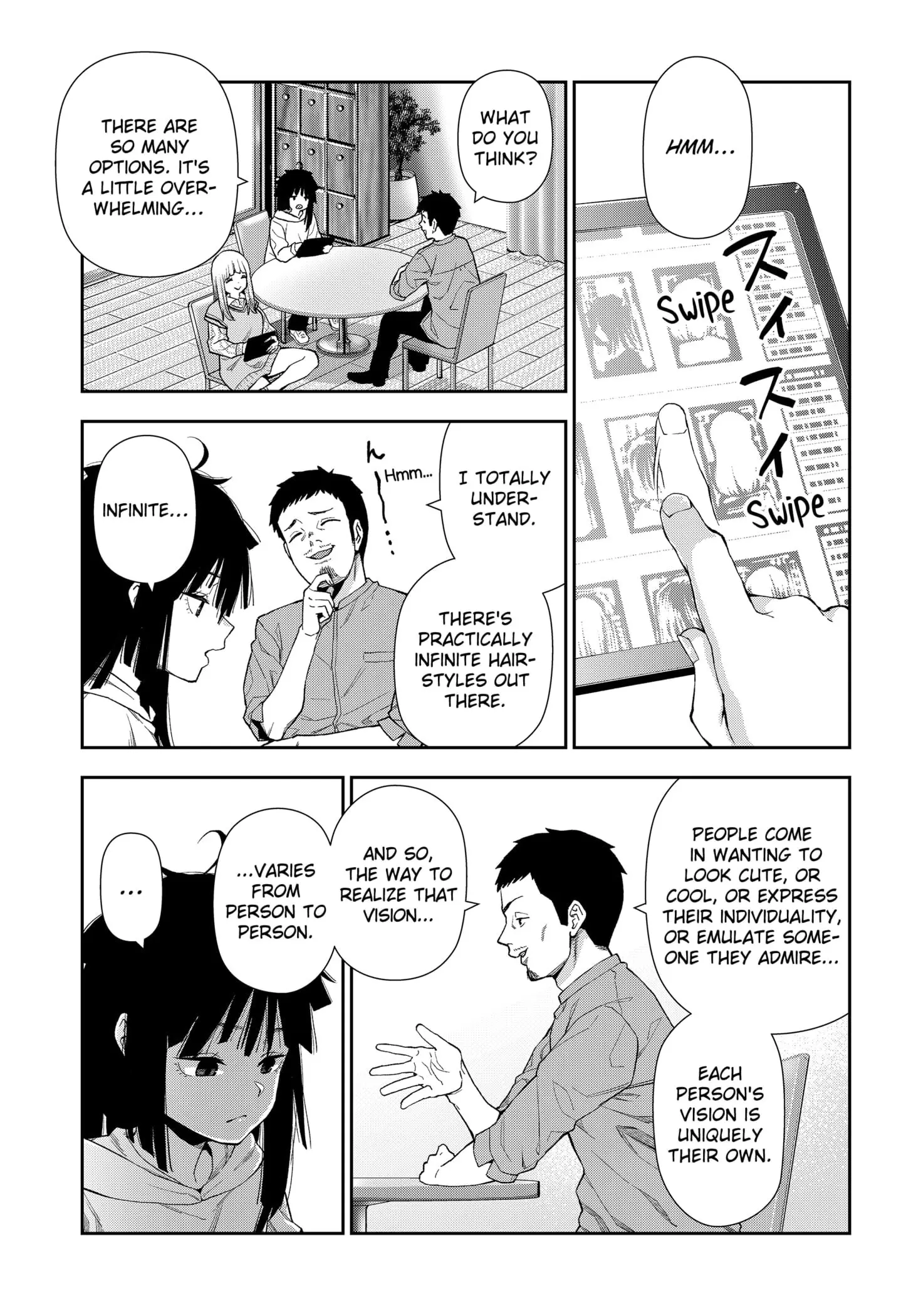 Machi and Oboro, chapter 4, page 15