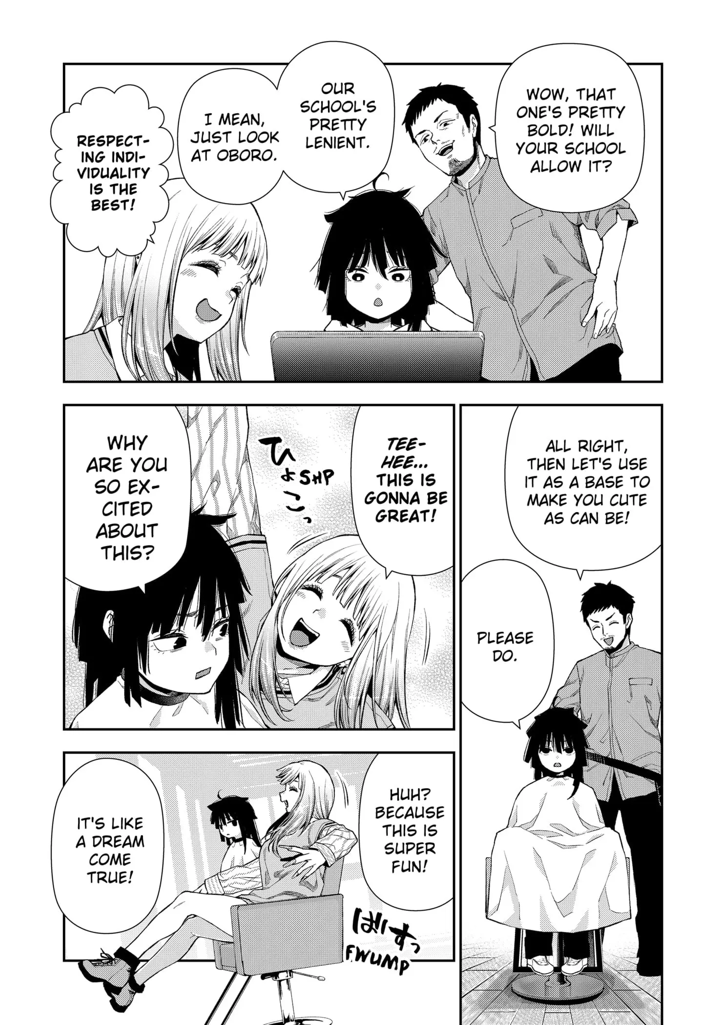 Machi and Oboro, chapter 4, page 17