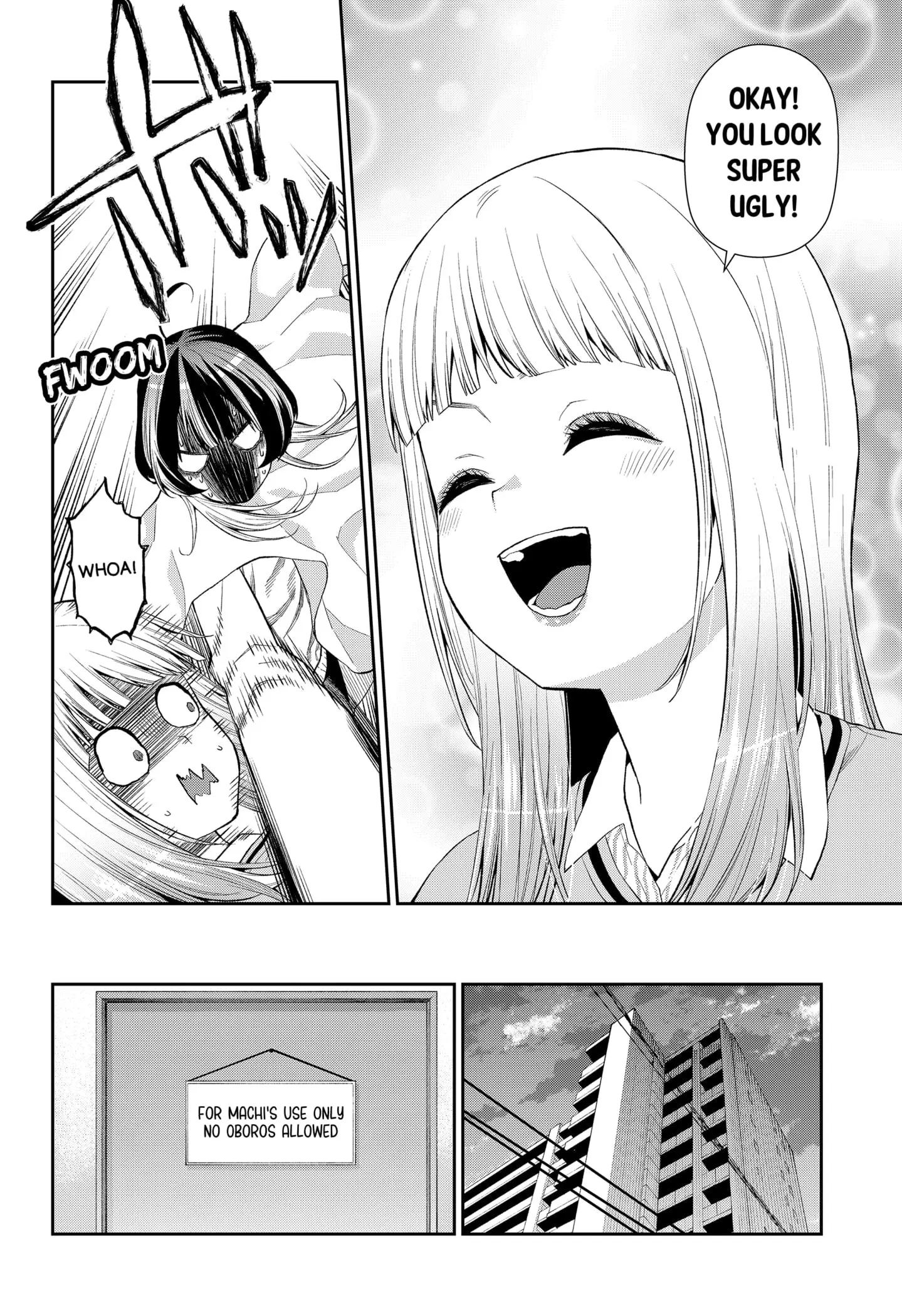 Machi and Oboro, chapter 4, page 22