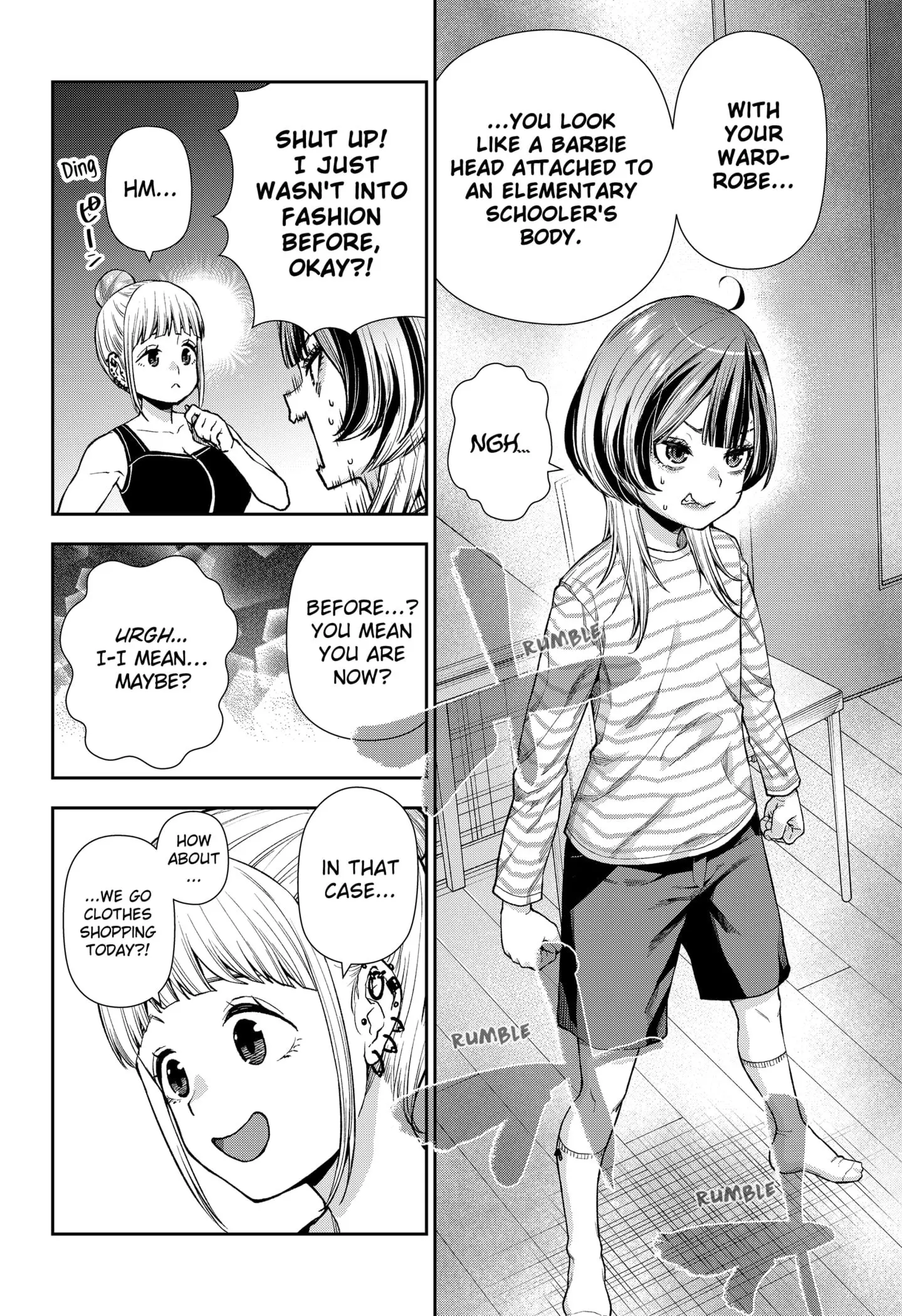 Machi and Oboro, chapter 5, page 6