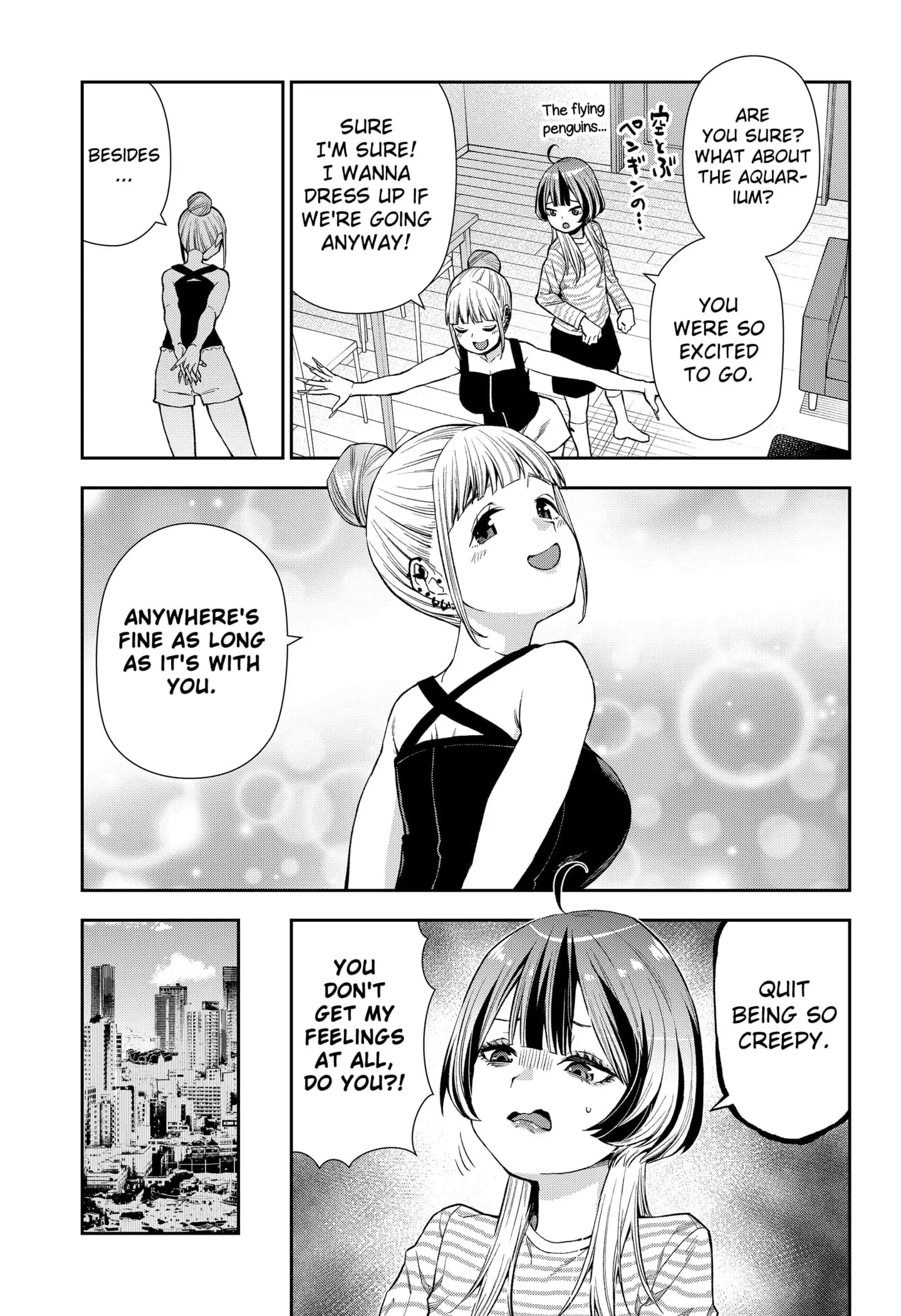 Machi and Oboro, chapter 5, page 7