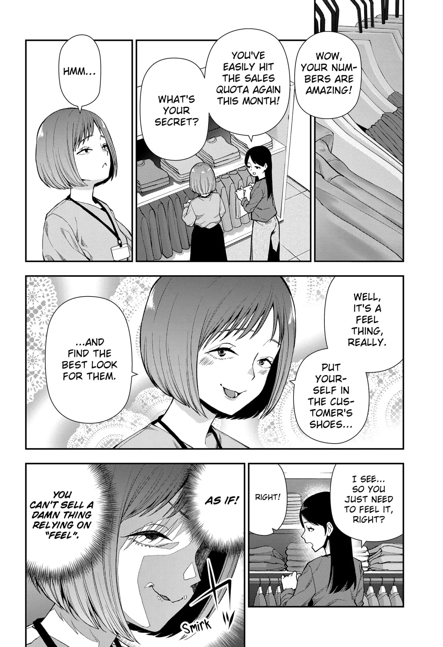Machi and Oboro, chapter 5, page 8