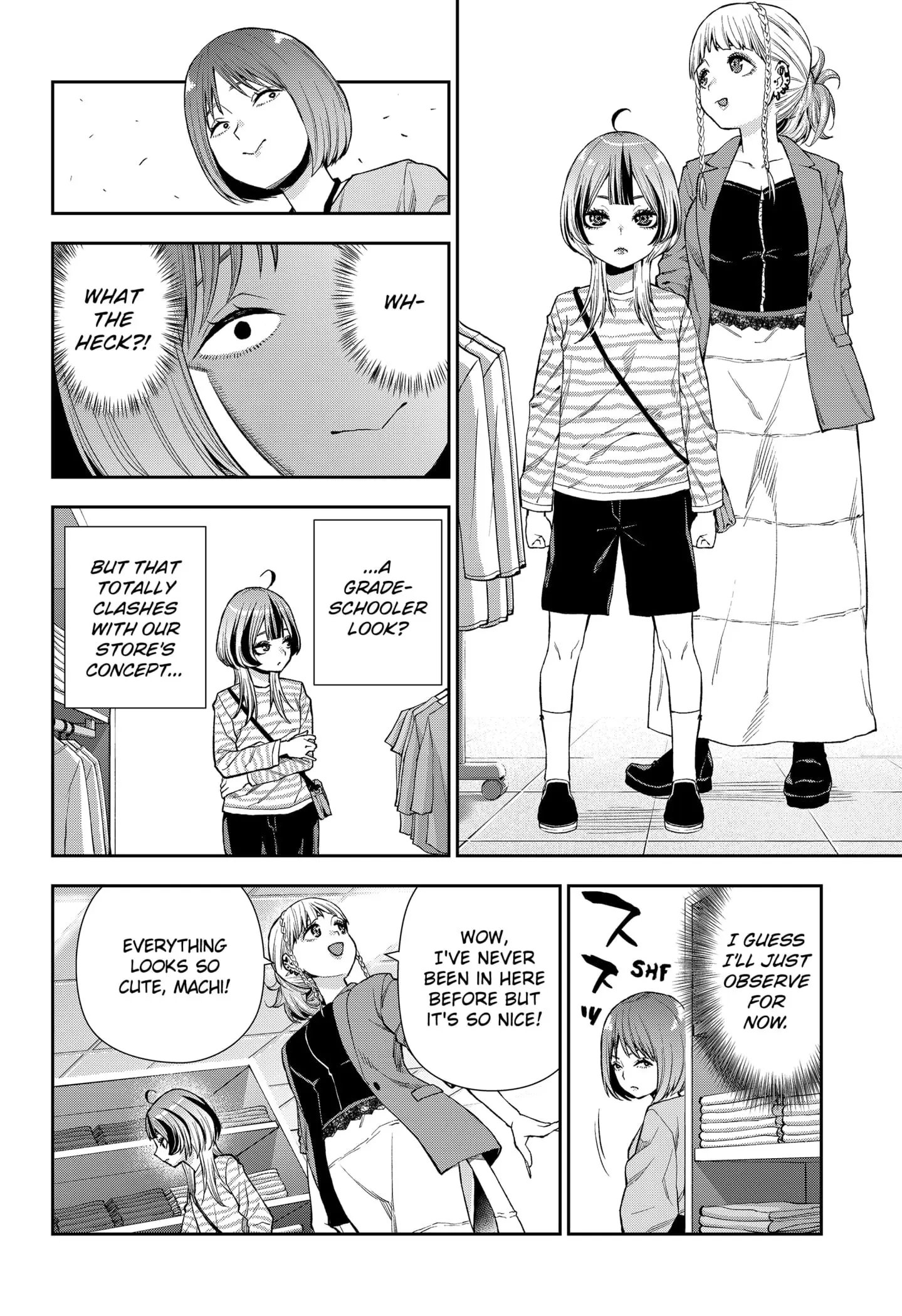 Machi and Oboro, chapter 5, page 10