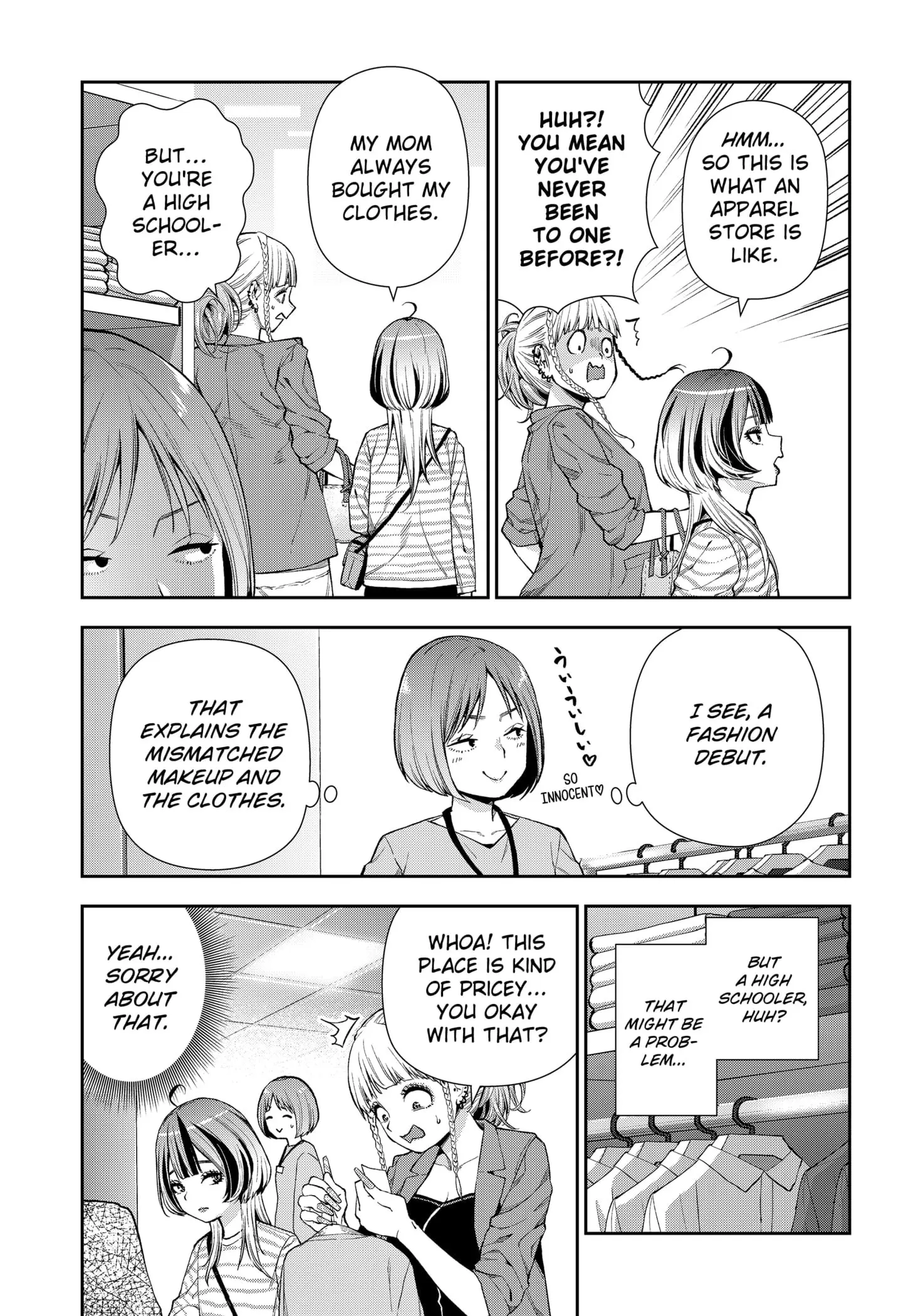 Machi and Oboro, chapter 5, page 11