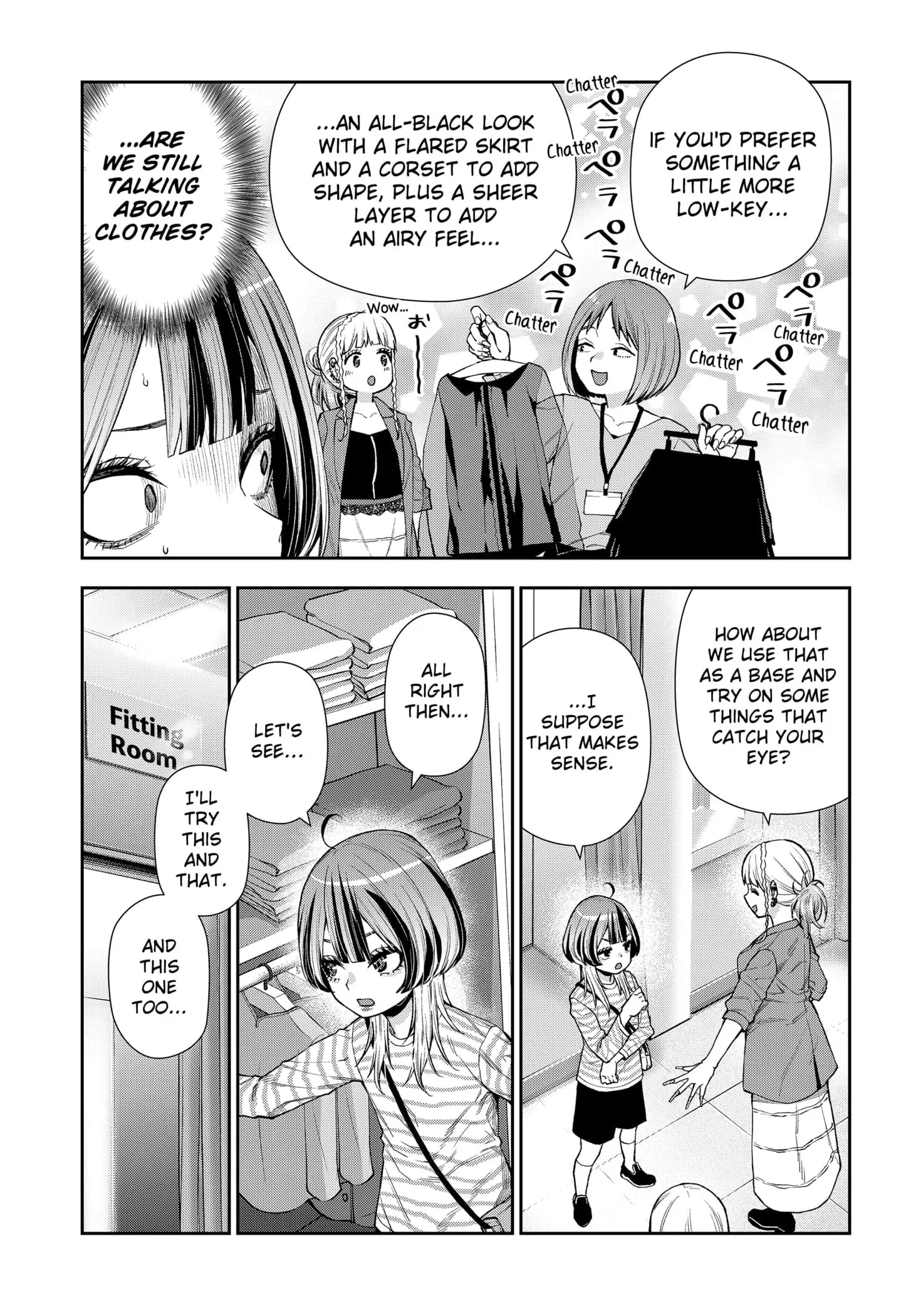 Machi and Oboro, chapter 5, page 17