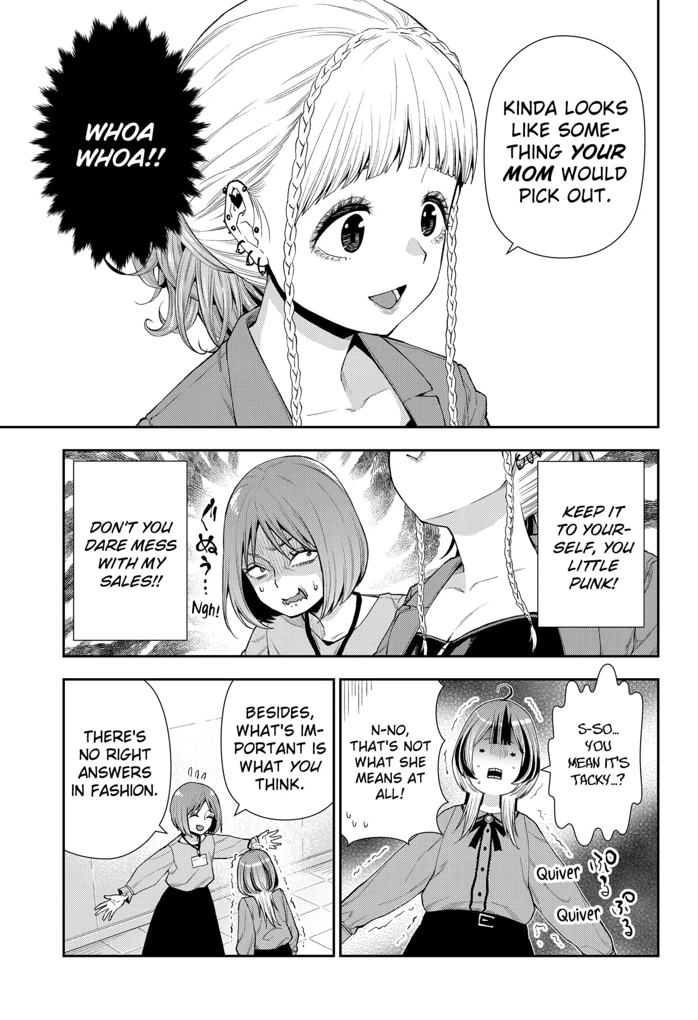 Machi and Oboro, chapter 5, page 19
