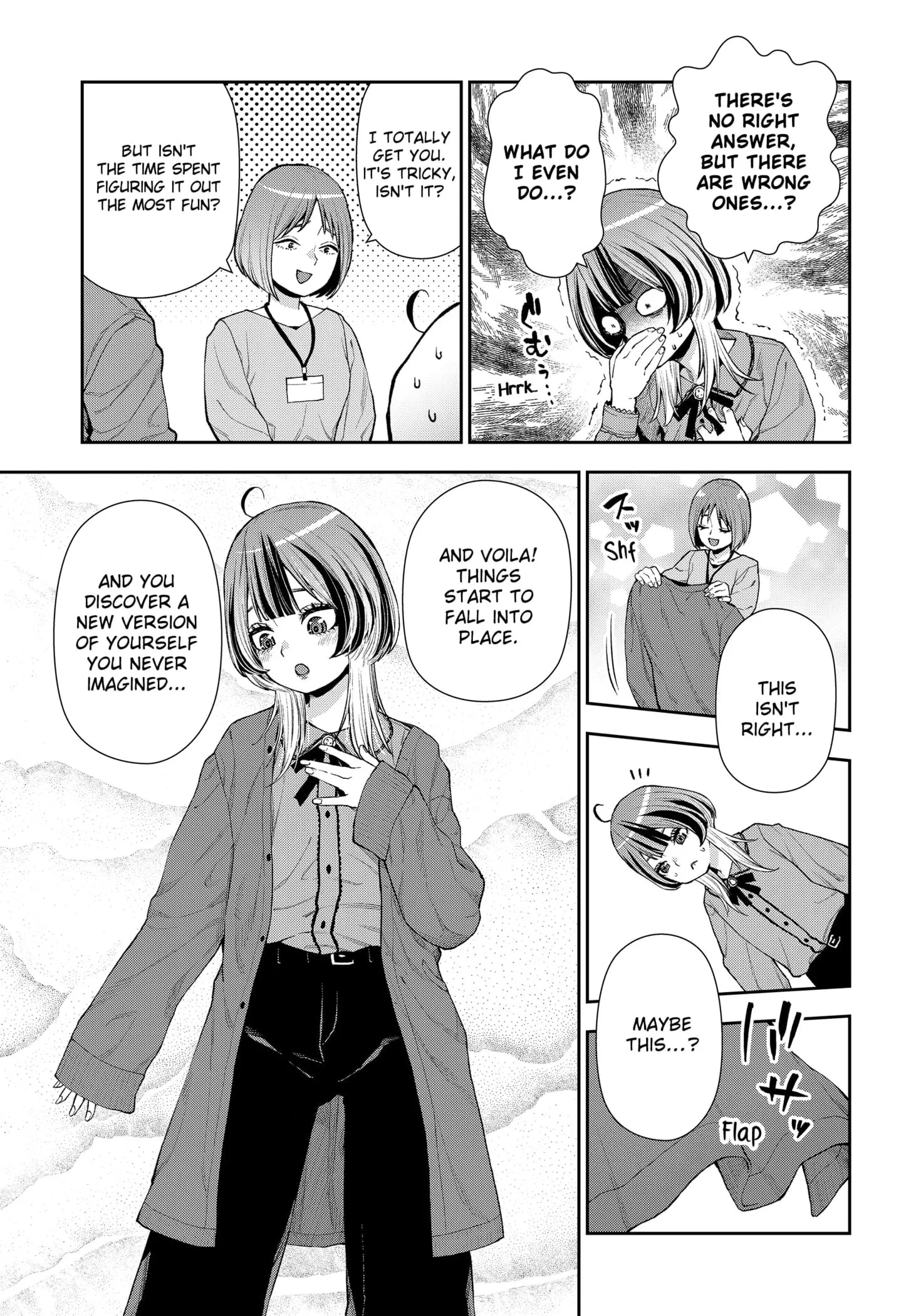 Machi and Oboro, chapter 5, page 21