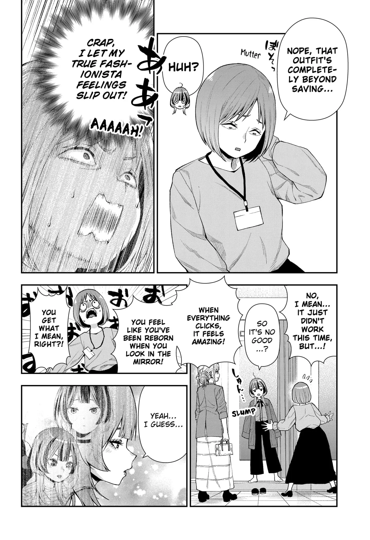 Machi and Oboro, chapter 5, page 22