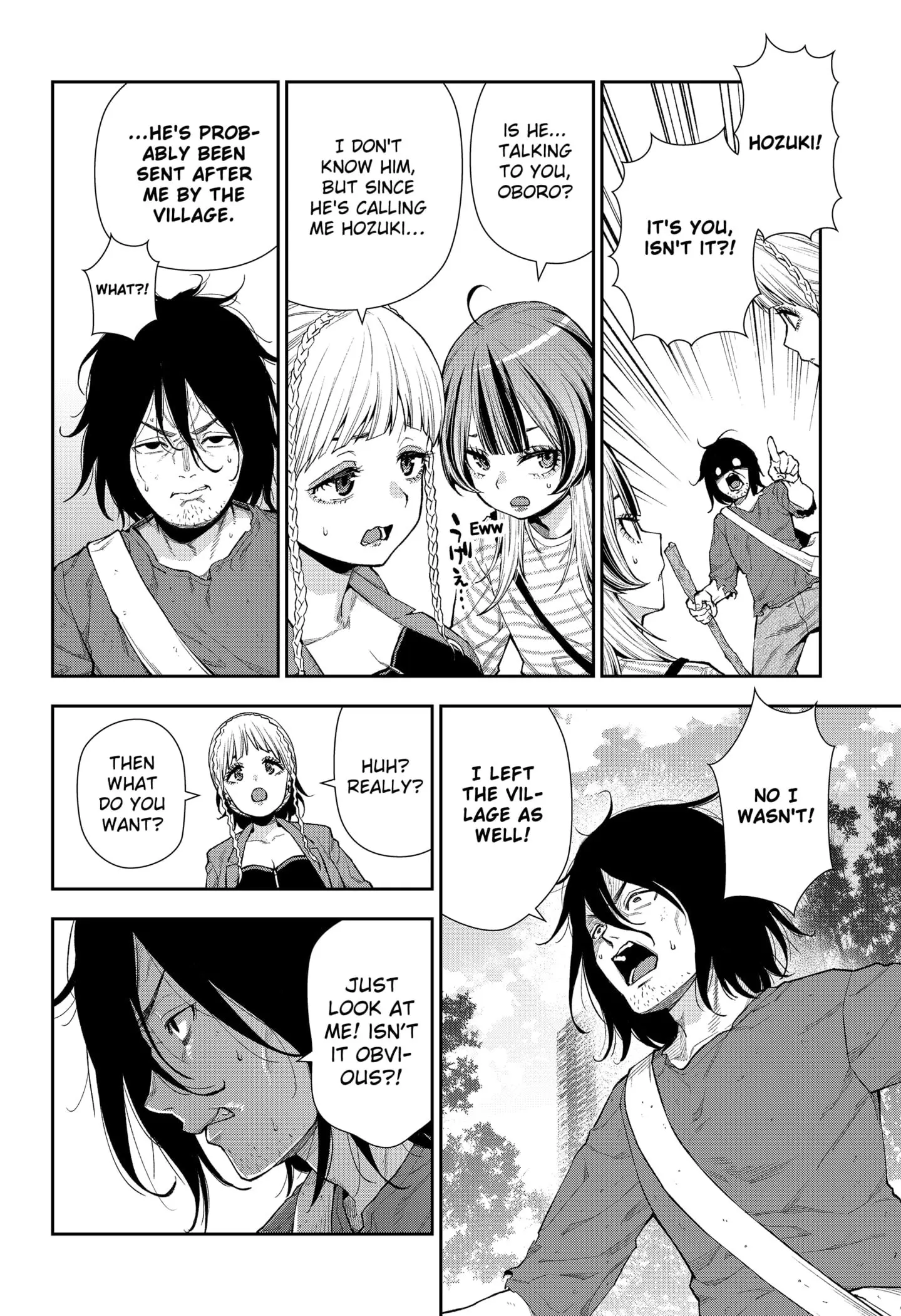 Machi and Oboro, chapter 5, page 26