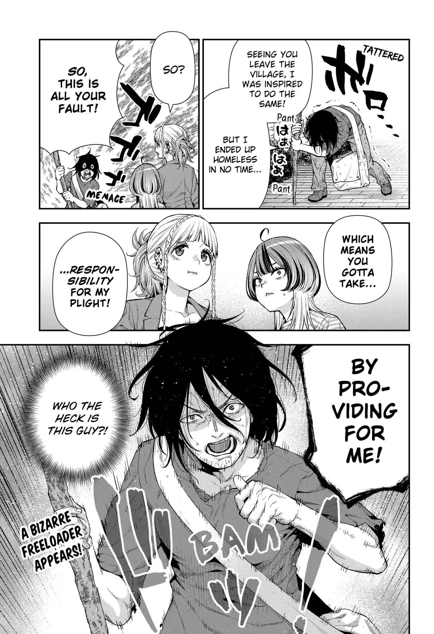 Machi and Oboro, chapter 5, page 27