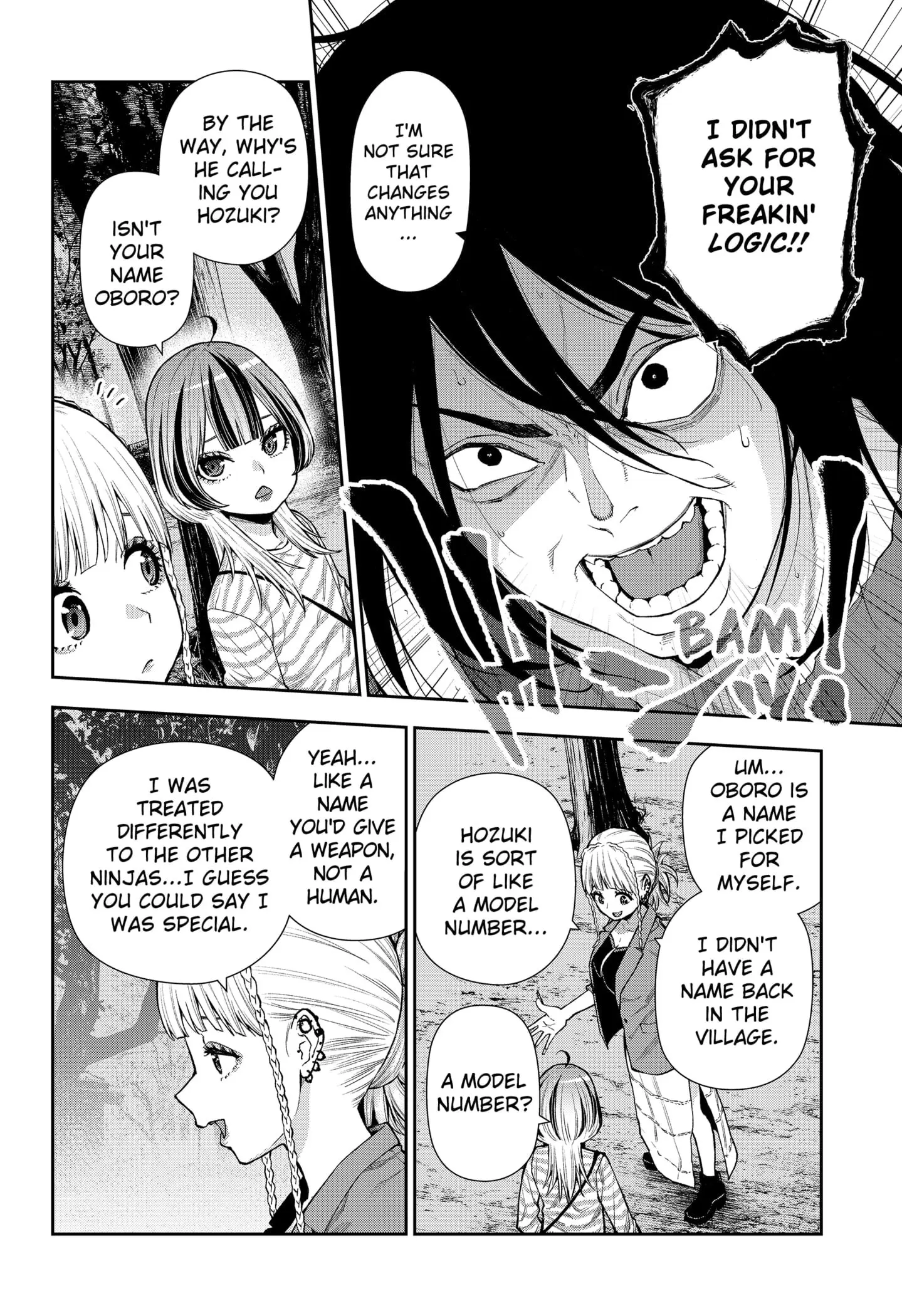 Machi and Oboro, chapter 6, page 4