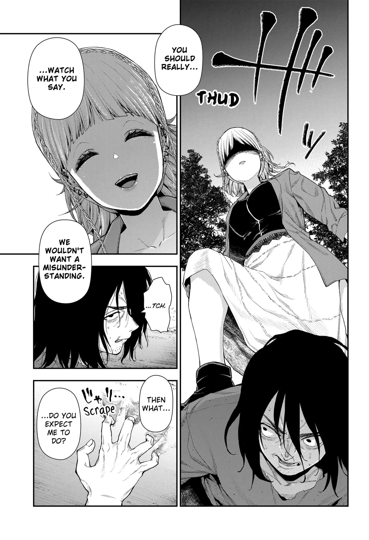 Machi and Oboro, chapter 6, page 13