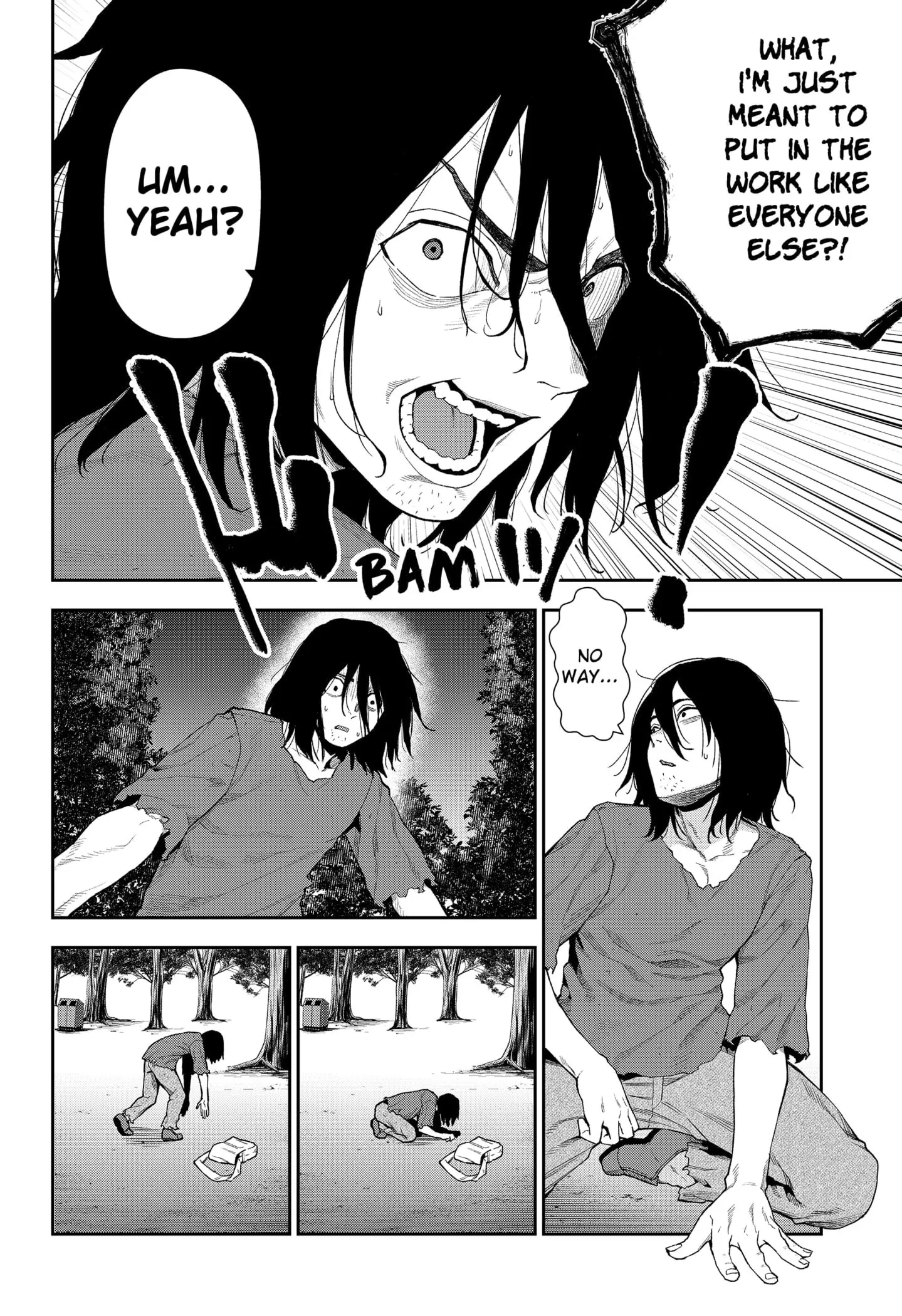 Machi and Oboro, chapter 6, page 14
