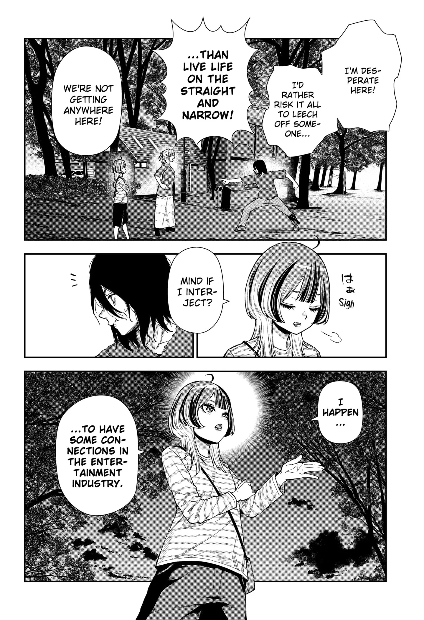 Machi and Oboro, chapter 6, page 16
