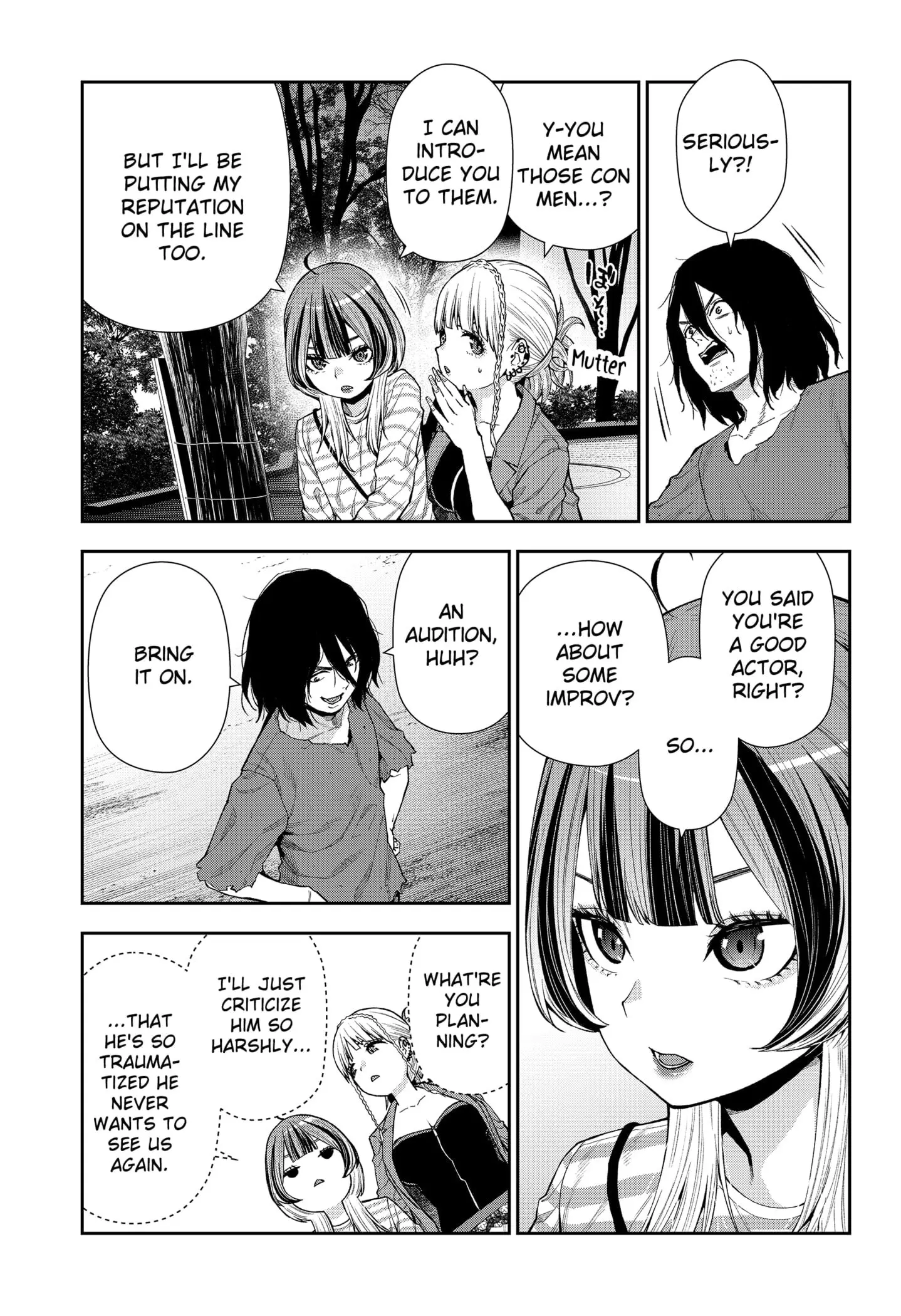 Machi and Oboro, chapter 6, page 17