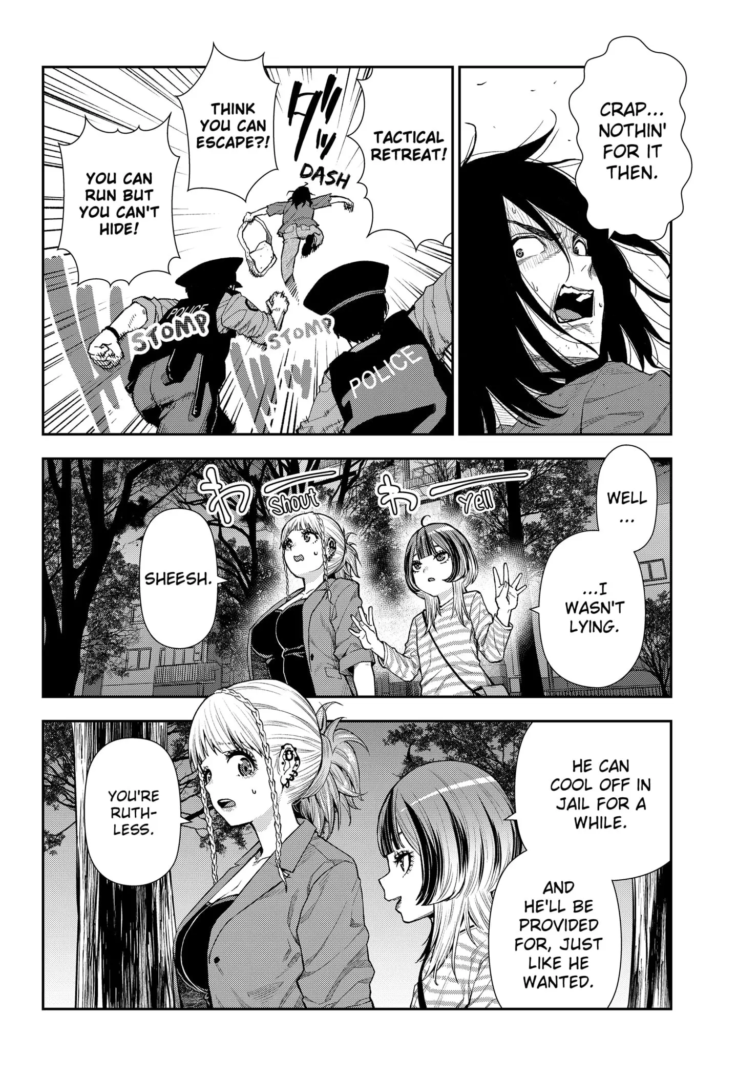 Machi and Oboro, chapter 6, page 24