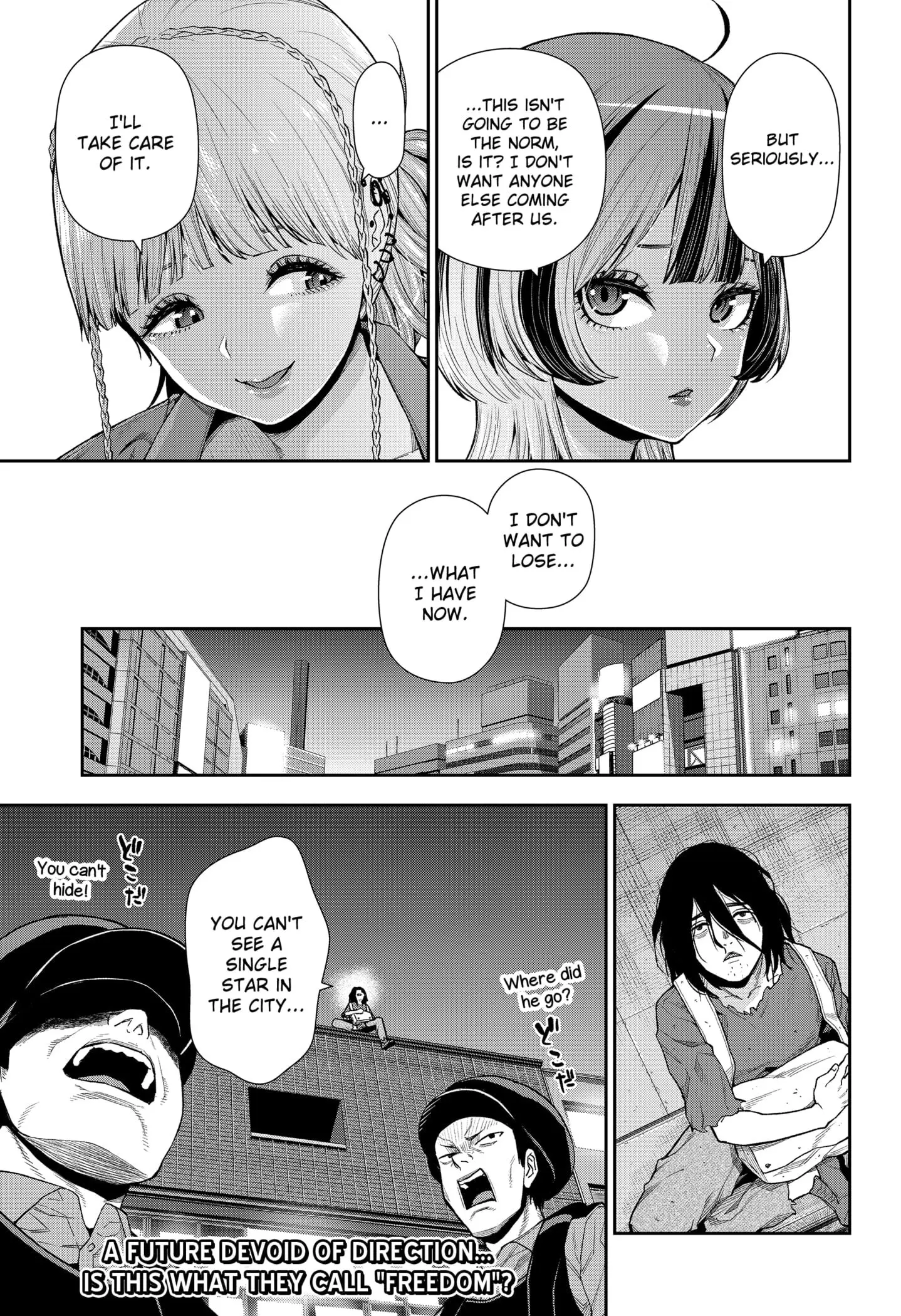 Machi and Oboro, chapter 6, page 25