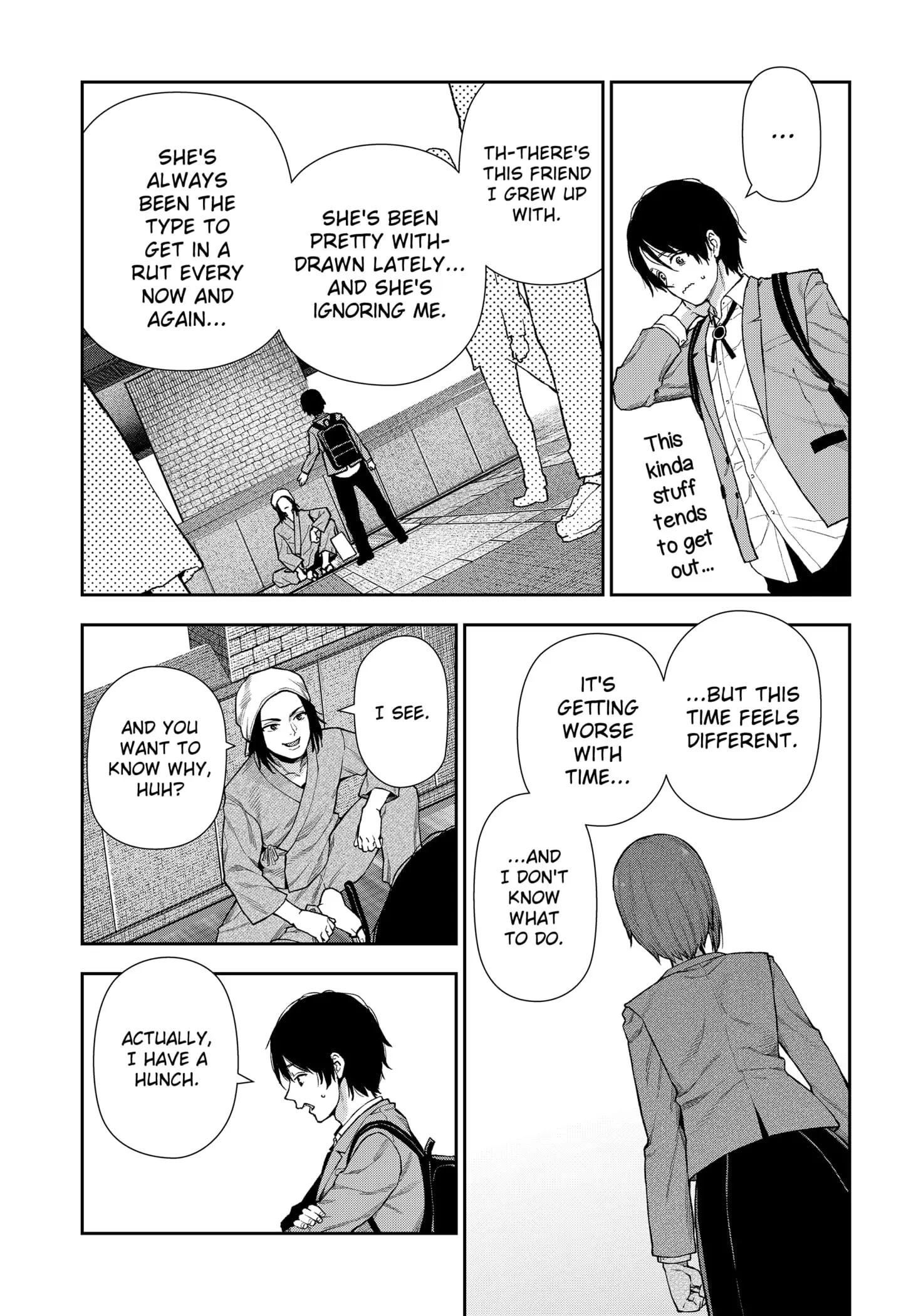 Machi and Oboro, chapter 7, page 7