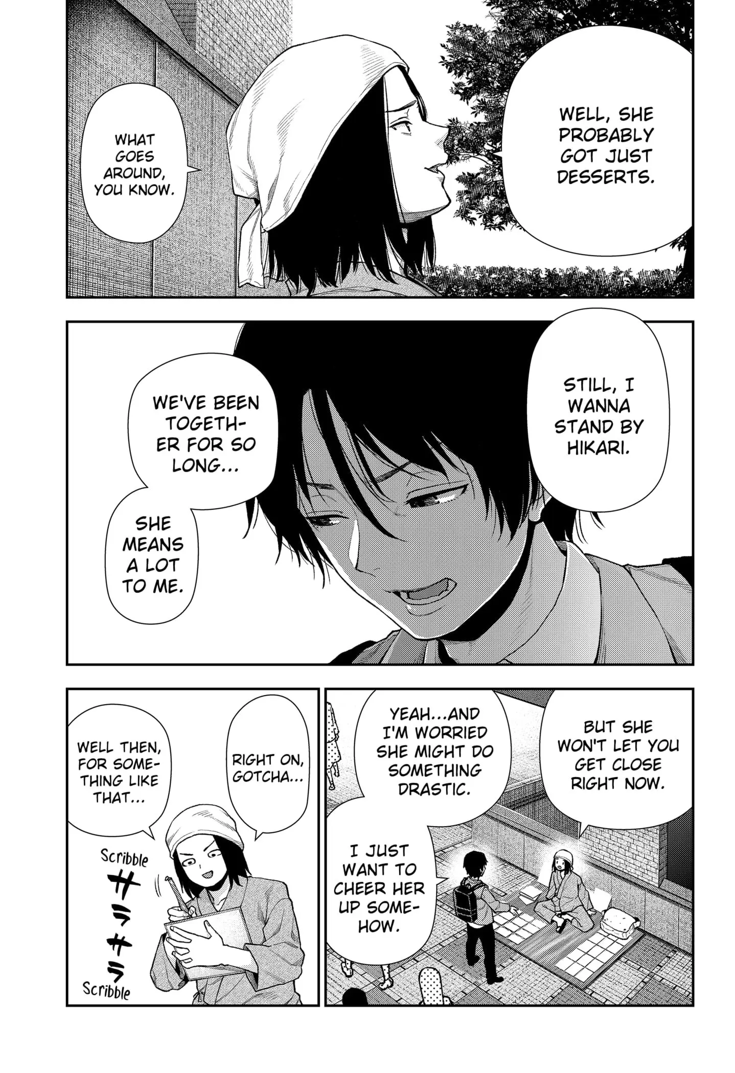 Machi and Oboro, chapter 7, page 9