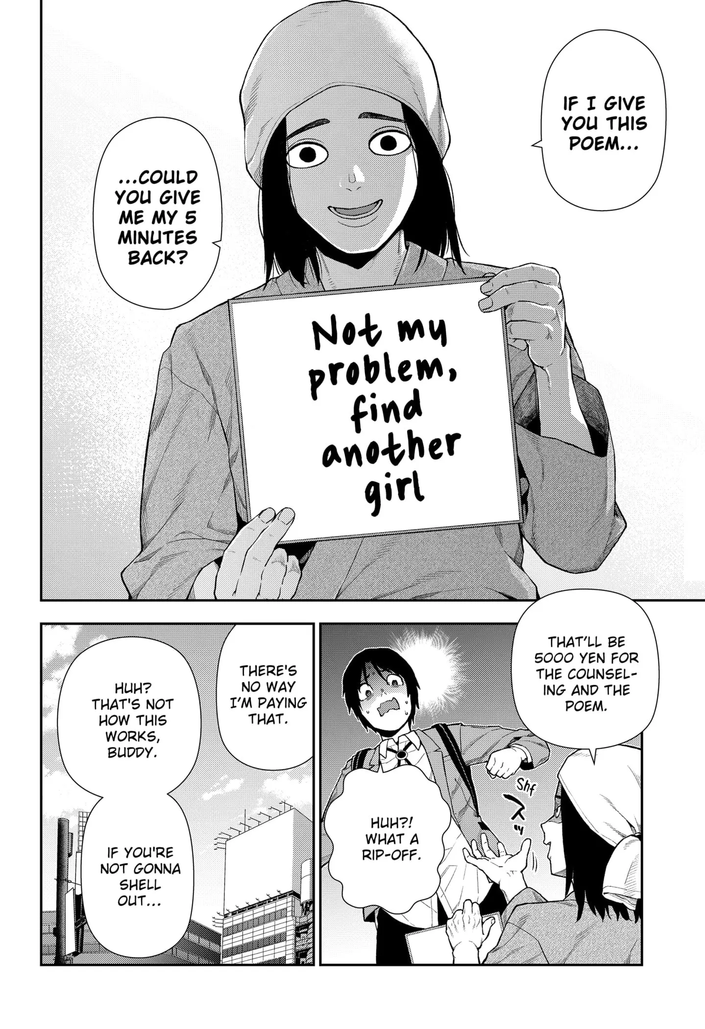 Machi and Oboro, chapter 7, page 10