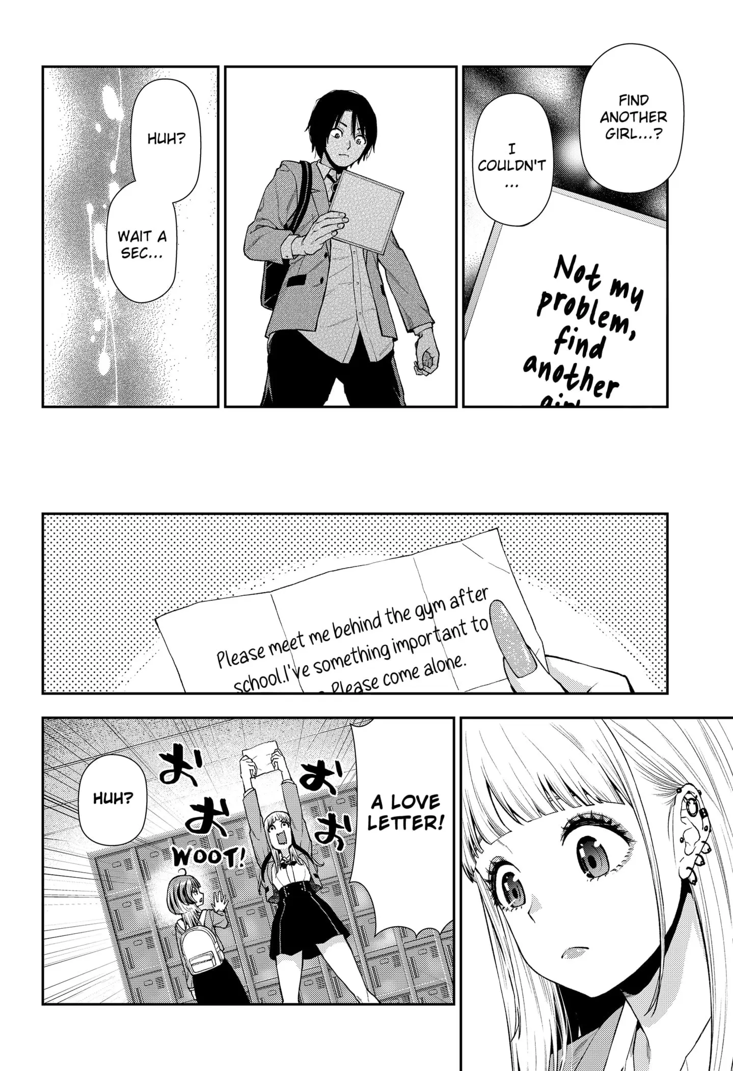 Machi and Oboro, chapter 7, page 12