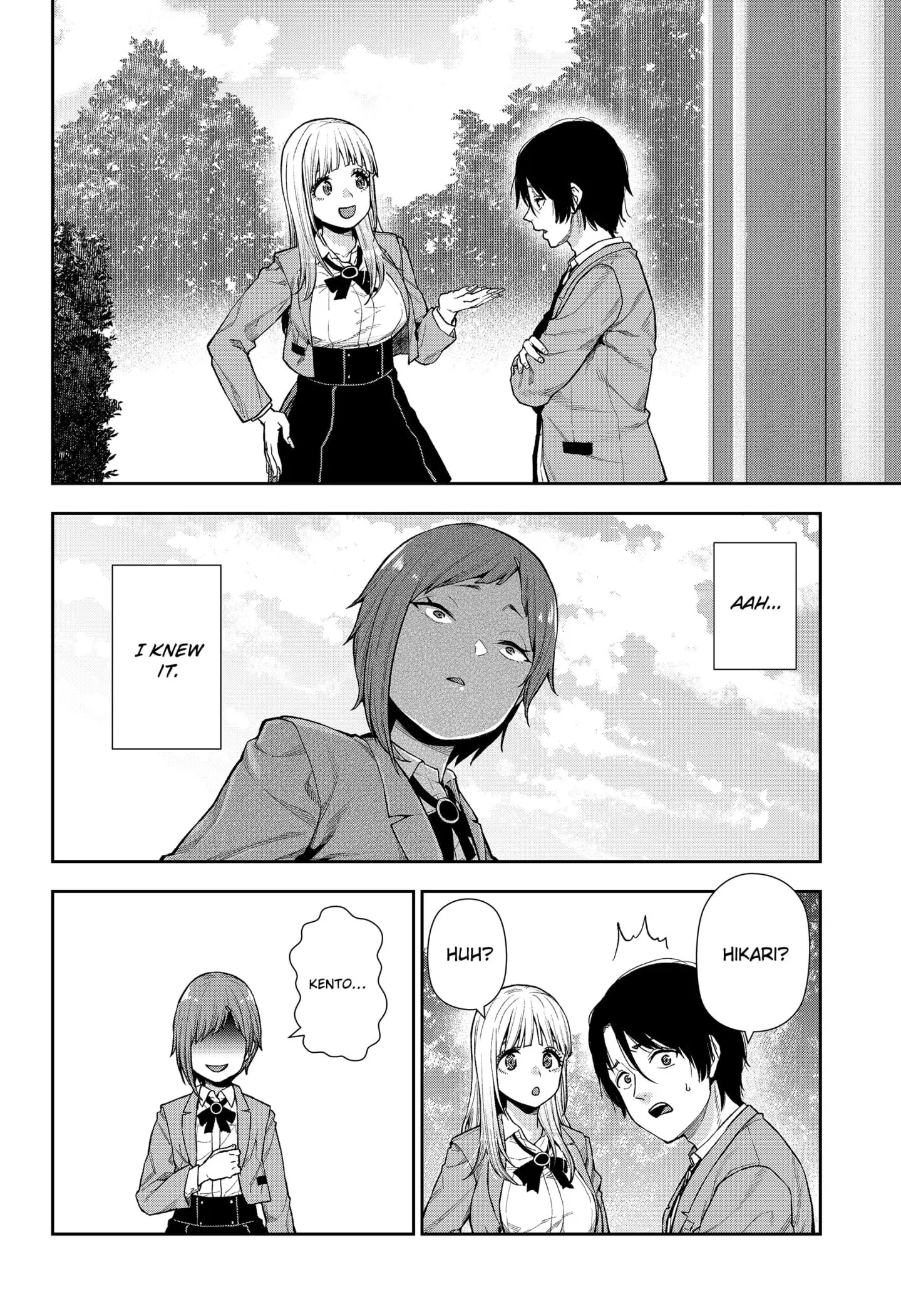 Machi and Oboro, chapter 7, page 18