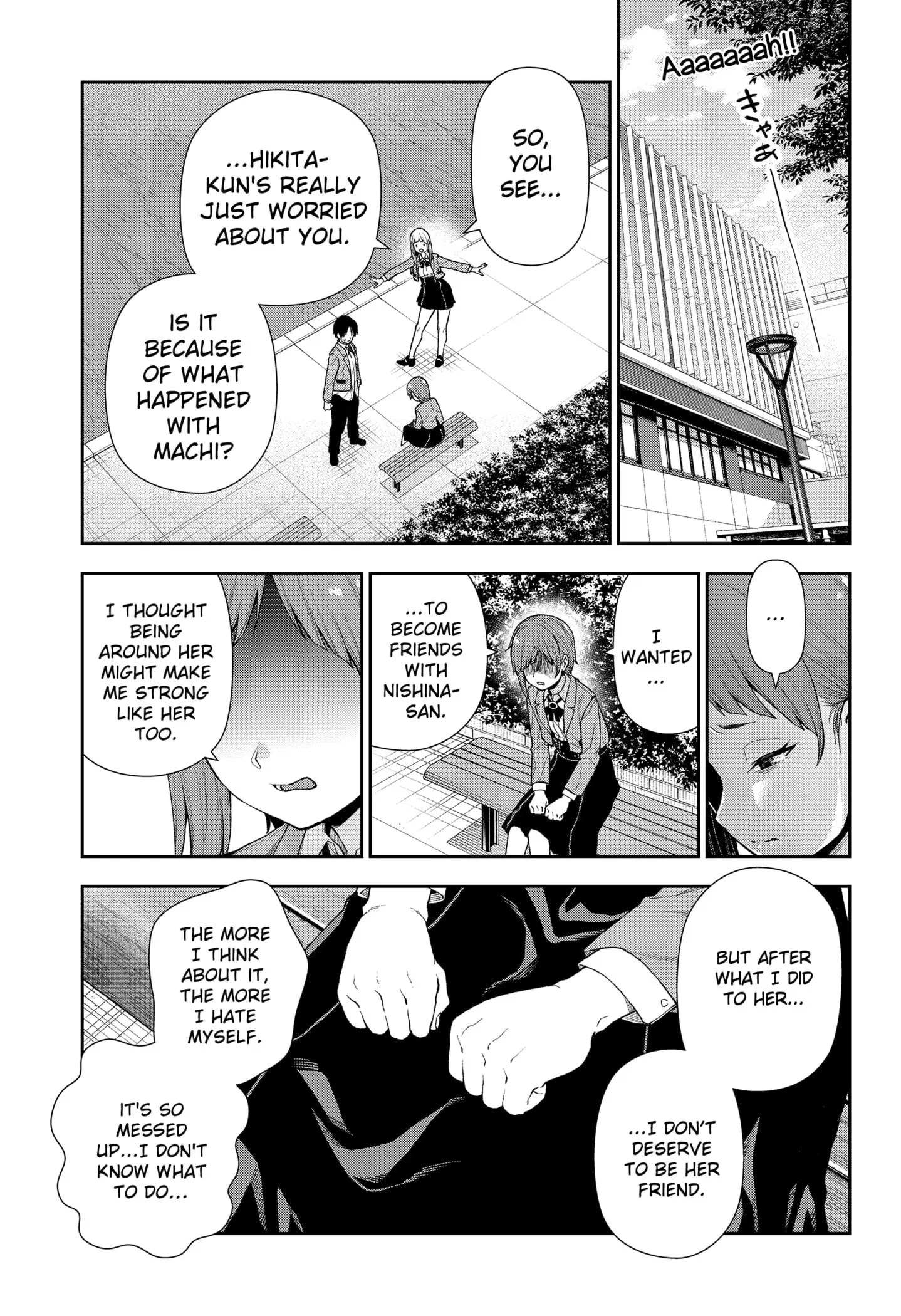 Machi and Oboro, chapter 7, page 23