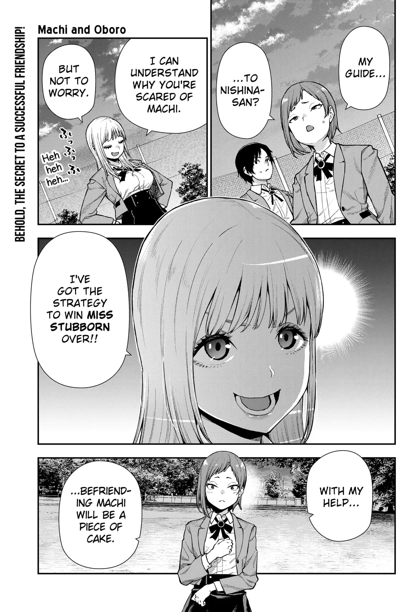 Machi and Oboro, chapter 8, page 1