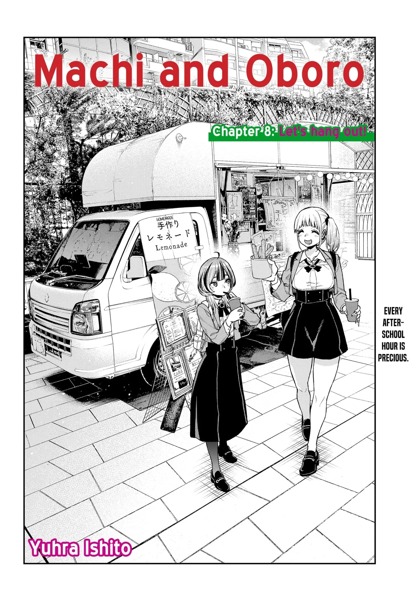 Machi and Oboro, chapter 8, page 2