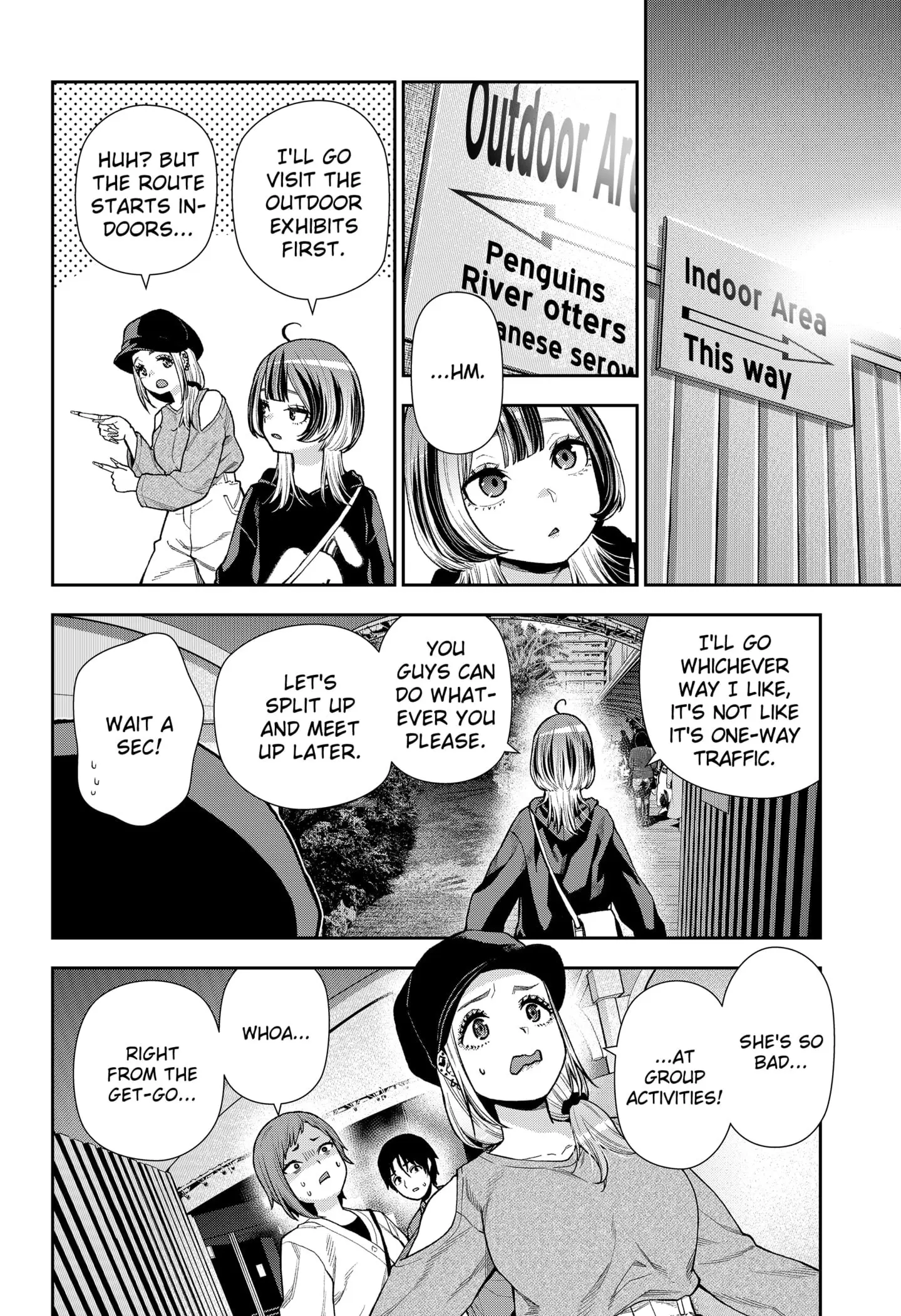 Machi and Oboro, chapter 8, page 10