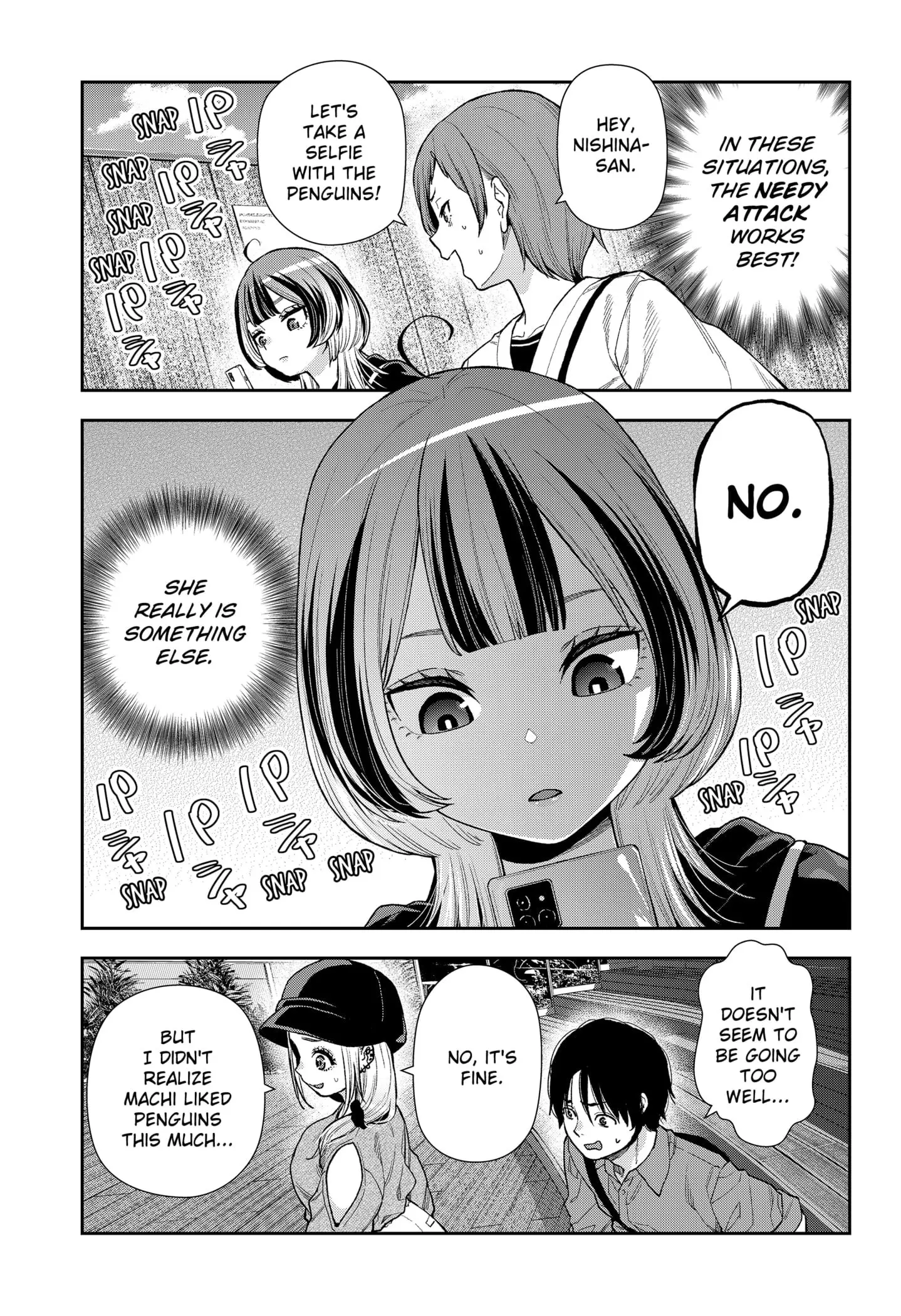 Machi and Oboro, chapter 8, page 13