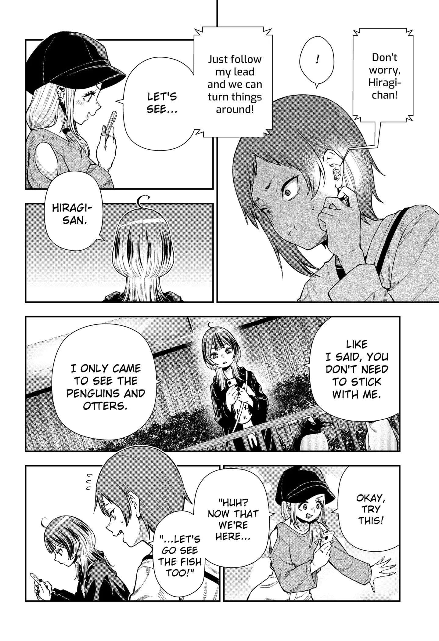 Machi and Oboro, chapter 8, page 16