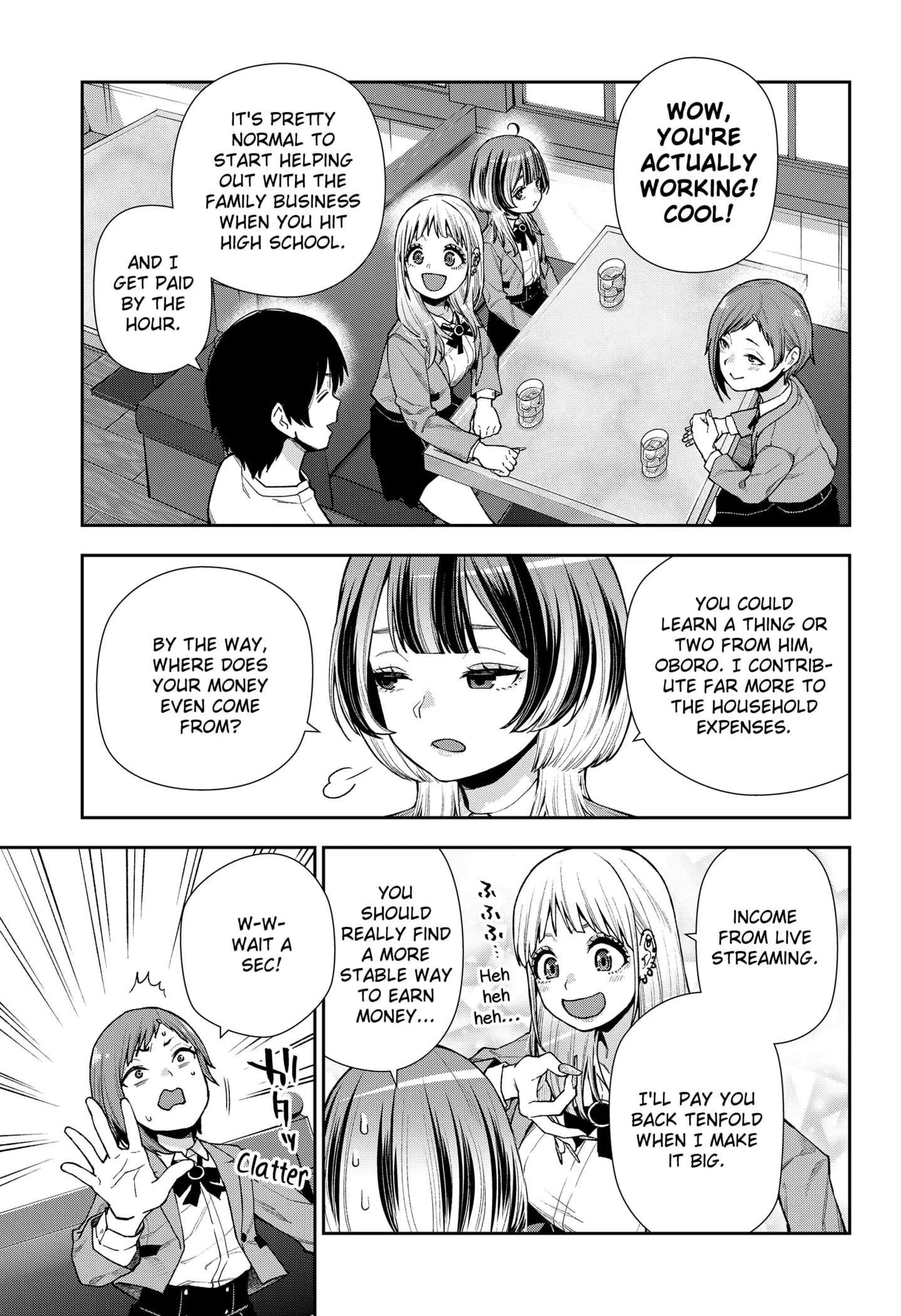 Machi and Oboro, chapter 9, page 5
