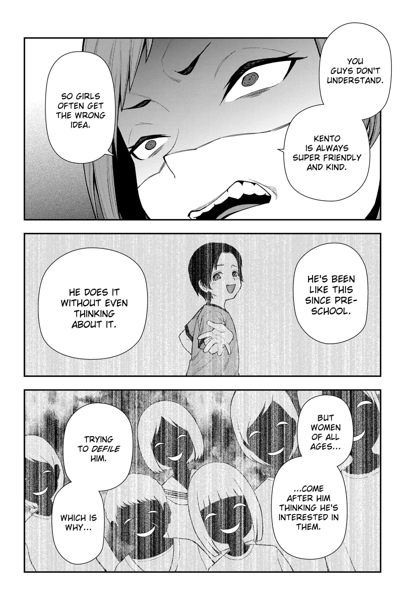 Machi and Oboro, chapter 9, page 10