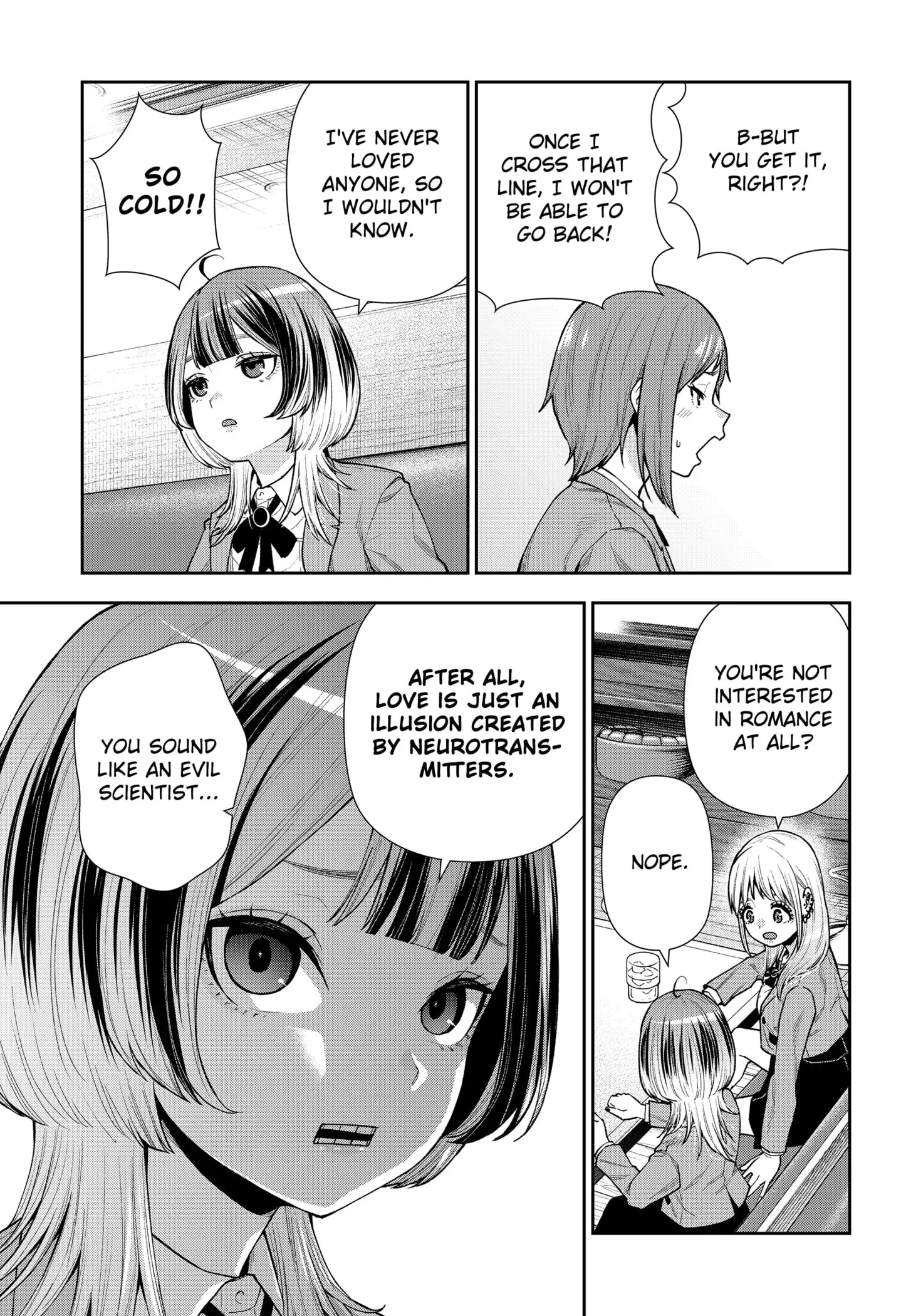 Machi and Oboro, chapter 9, page 13