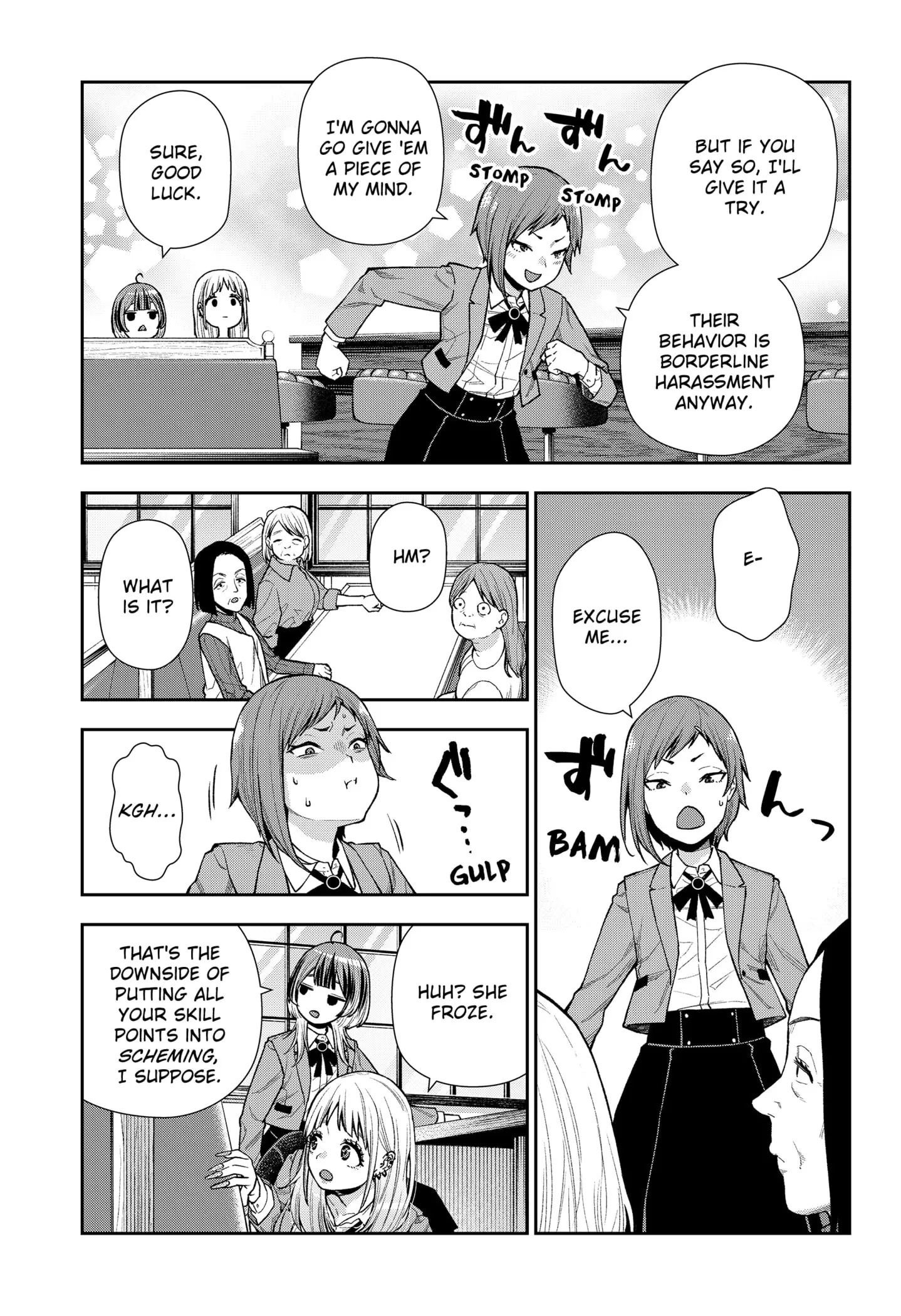 Machi and Oboro, chapter 9, page 19