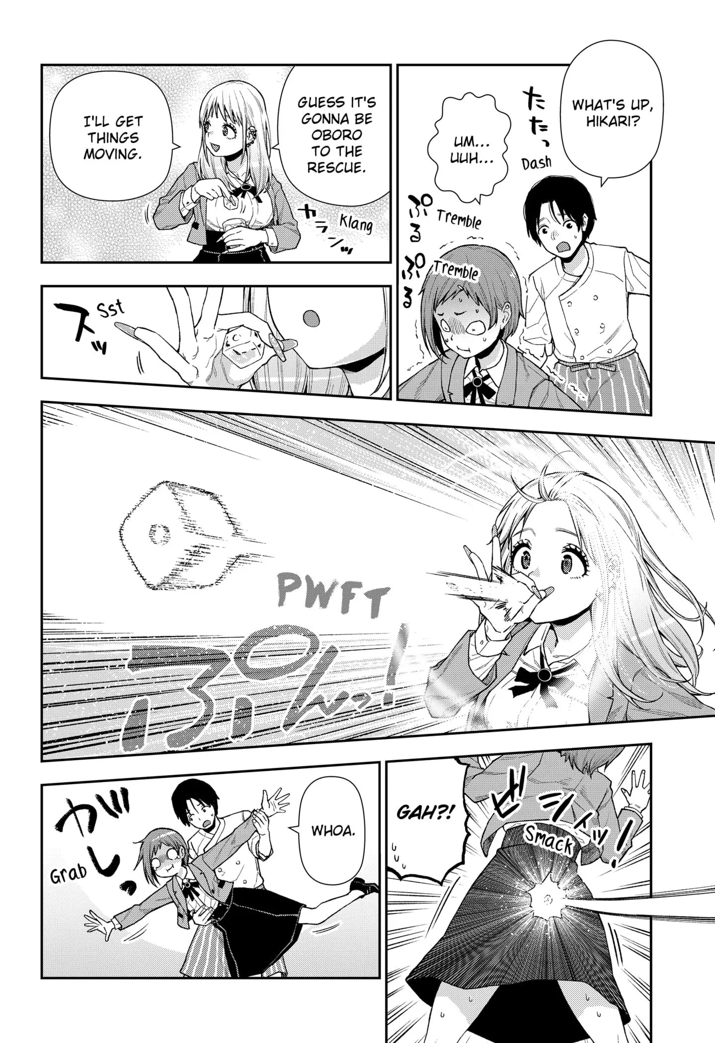 Machi and Oboro, chapter 9, page 20