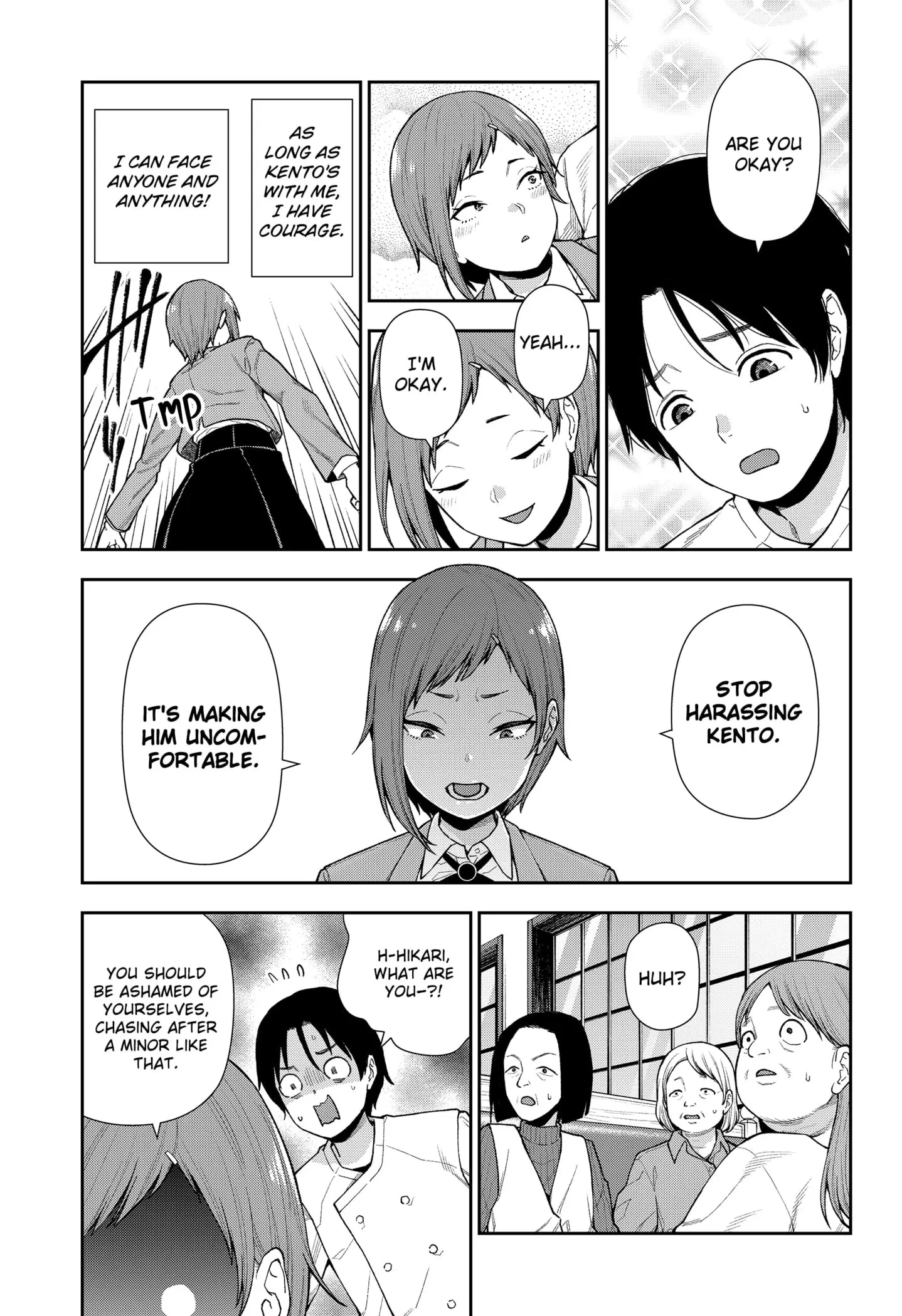 Machi and Oboro, chapter 9, page 21