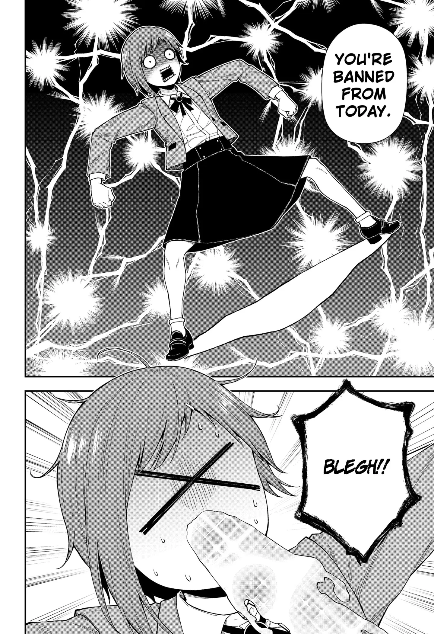 Machi and Oboro, chapter 9, page 24