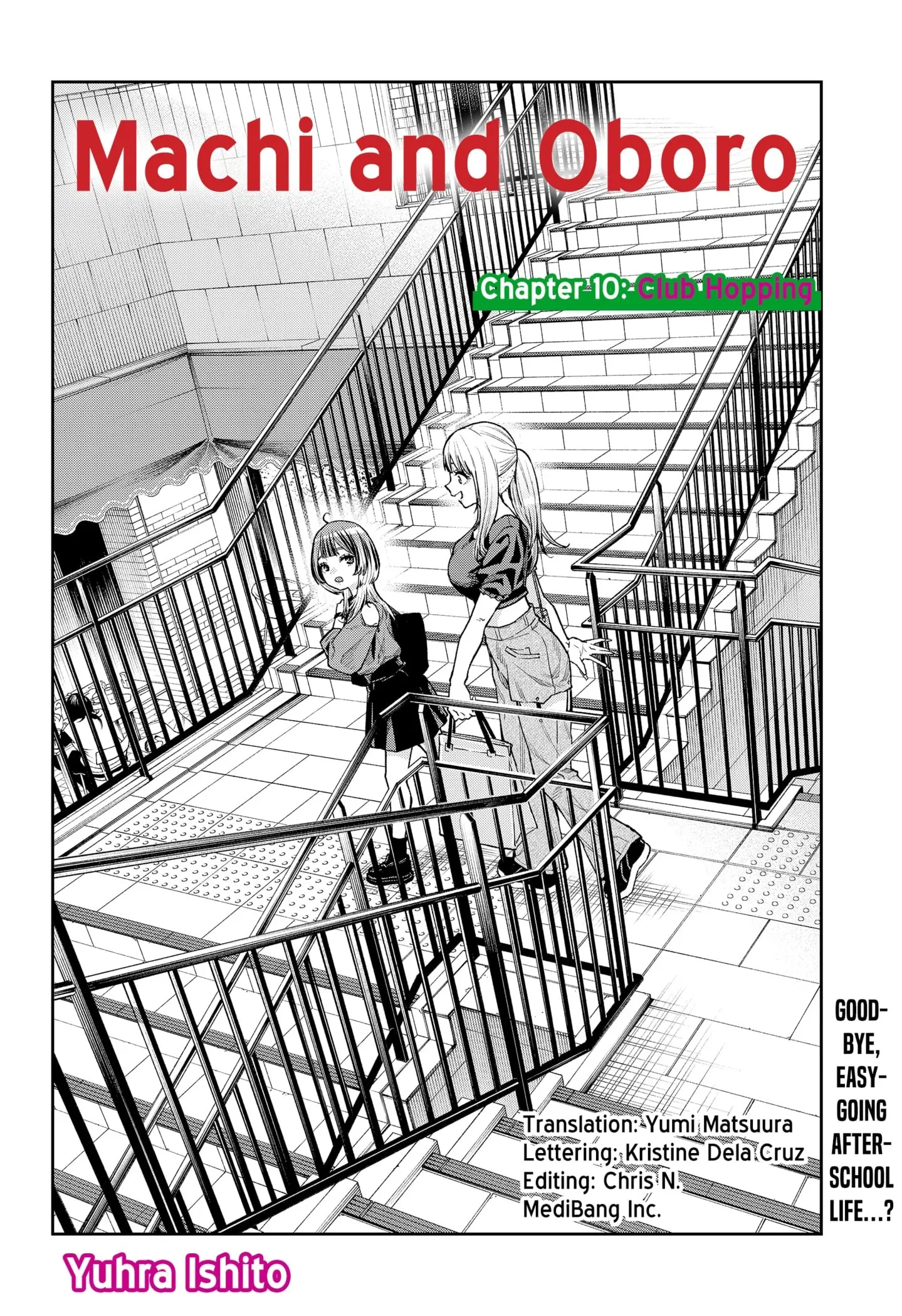 Machi and Oboro, chapter 10, page 2