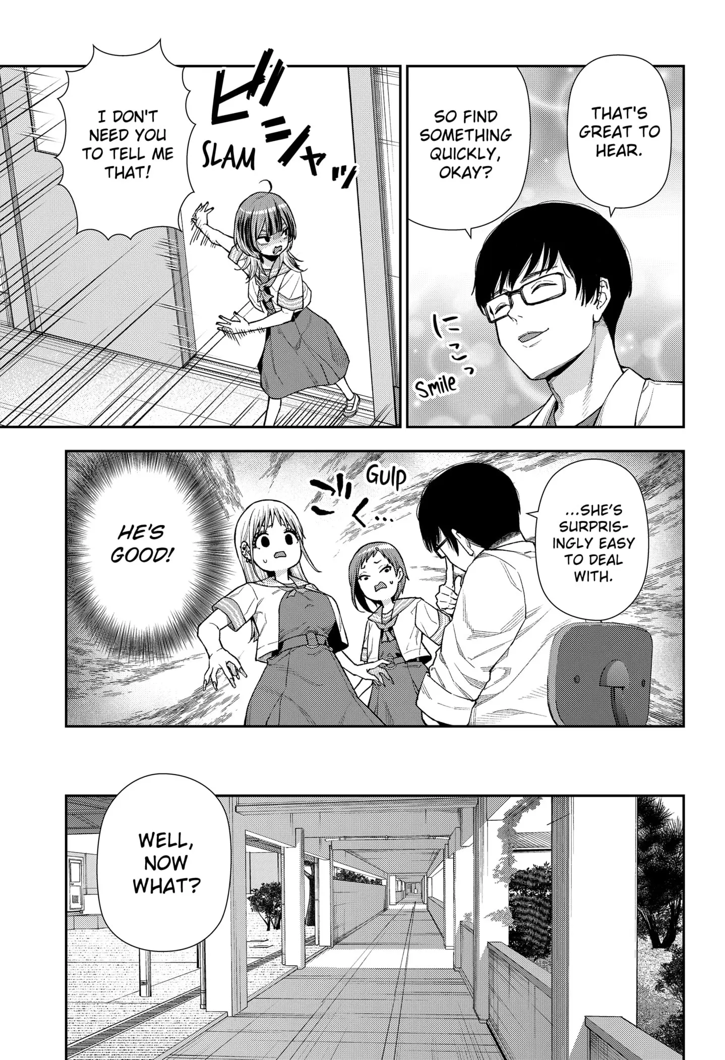 Machi and Oboro, chapter 10, page 5