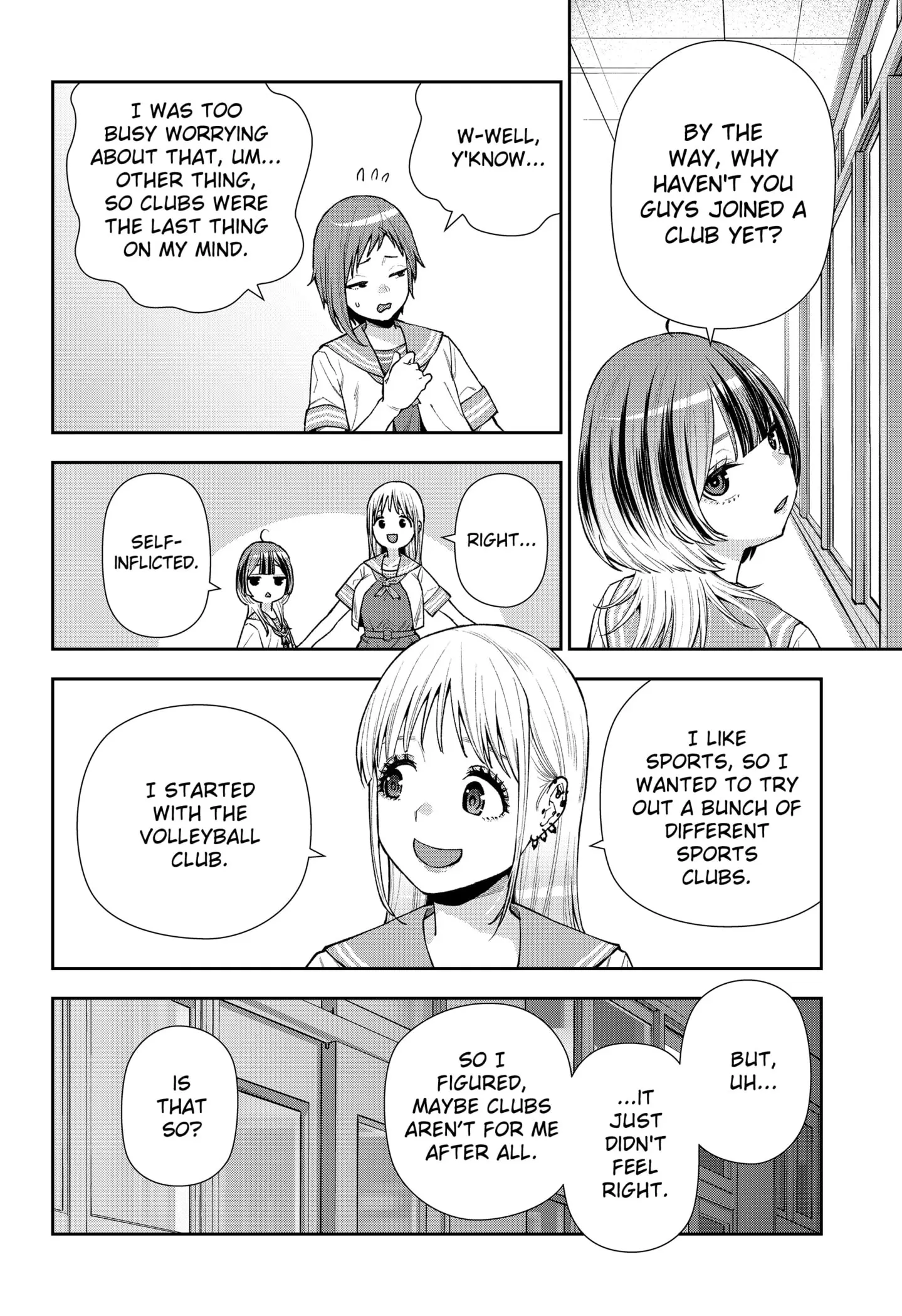 Machi and Oboro, chapter 10, page 6