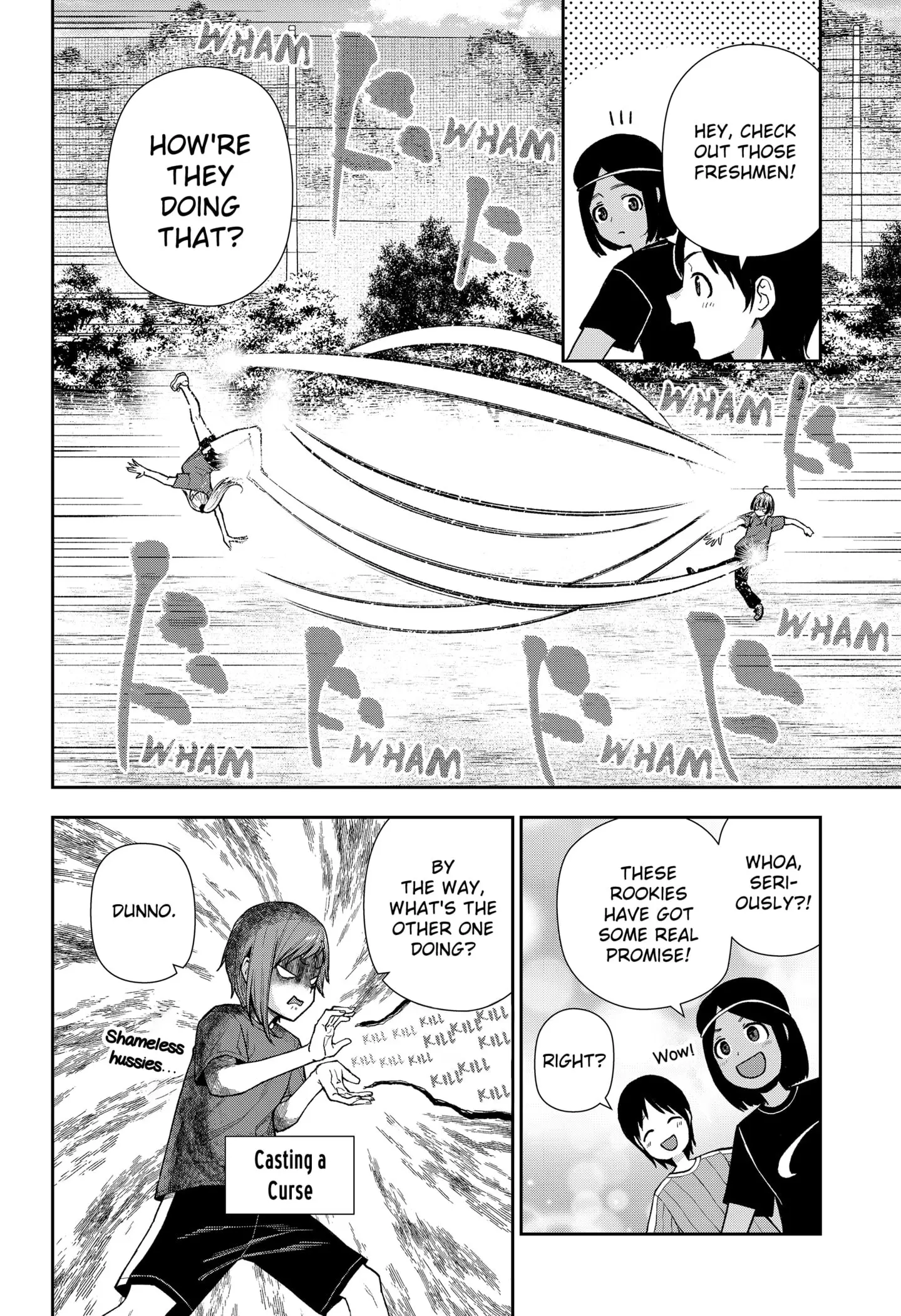 Machi and Oboro, chapter 10, page 14