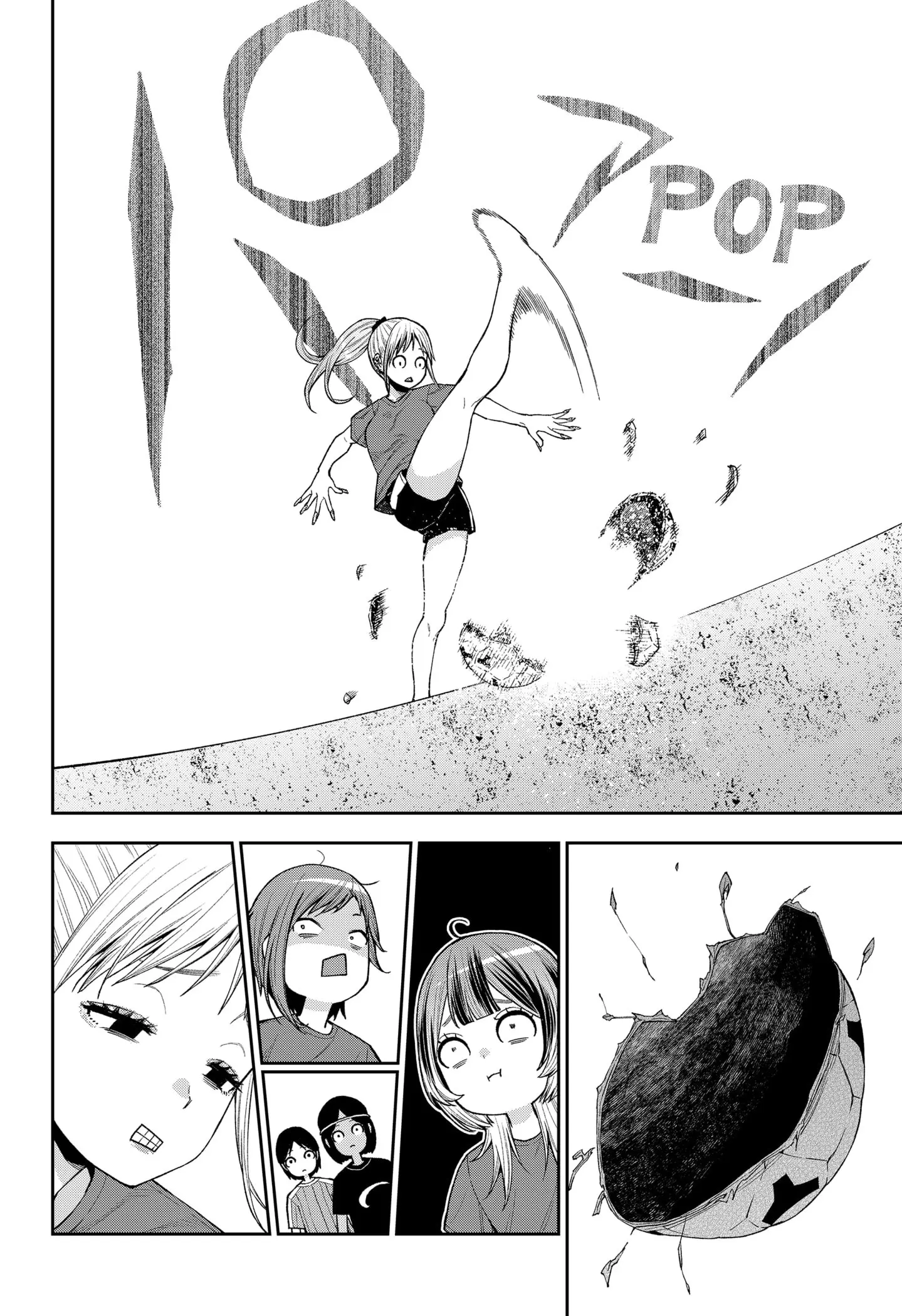 Machi and Oboro, chapter 10, page 16
