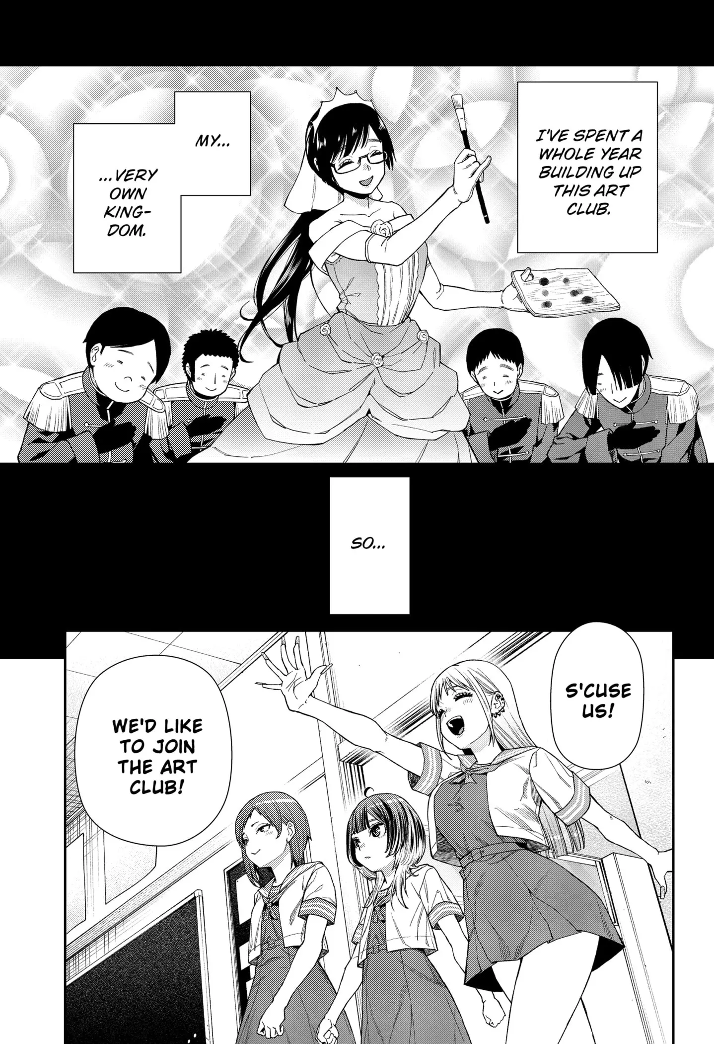 Machi and Oboro, chapter 10, page 23